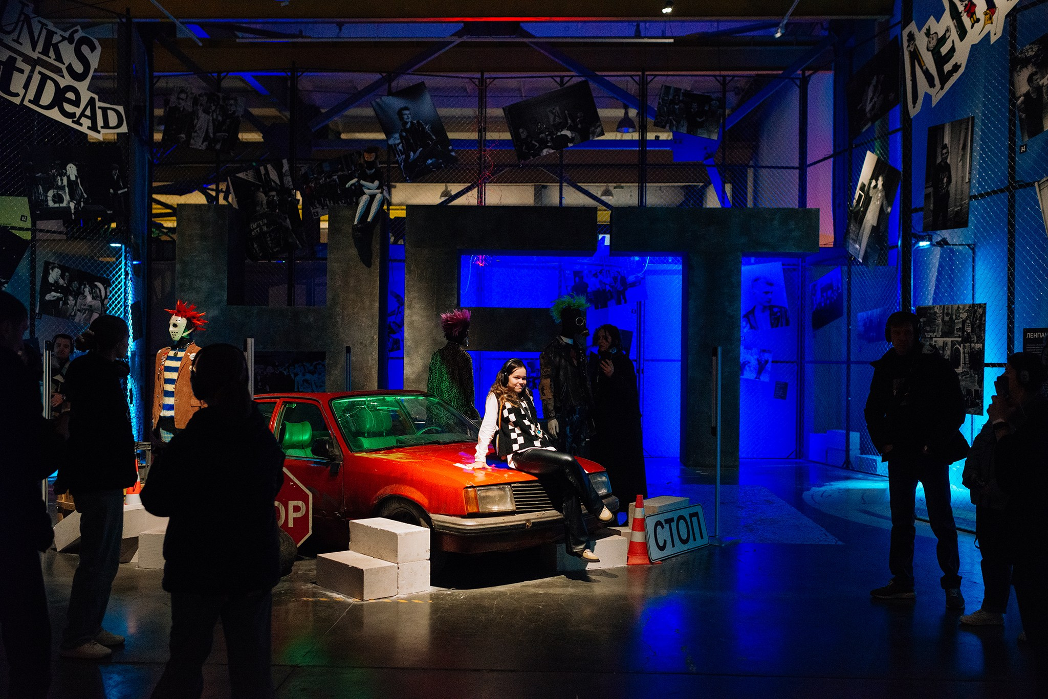 Выставка Панк-культура. Король и Шут. Репортажный фотограф в Санкт-Петербурге Анастасия Клёпова