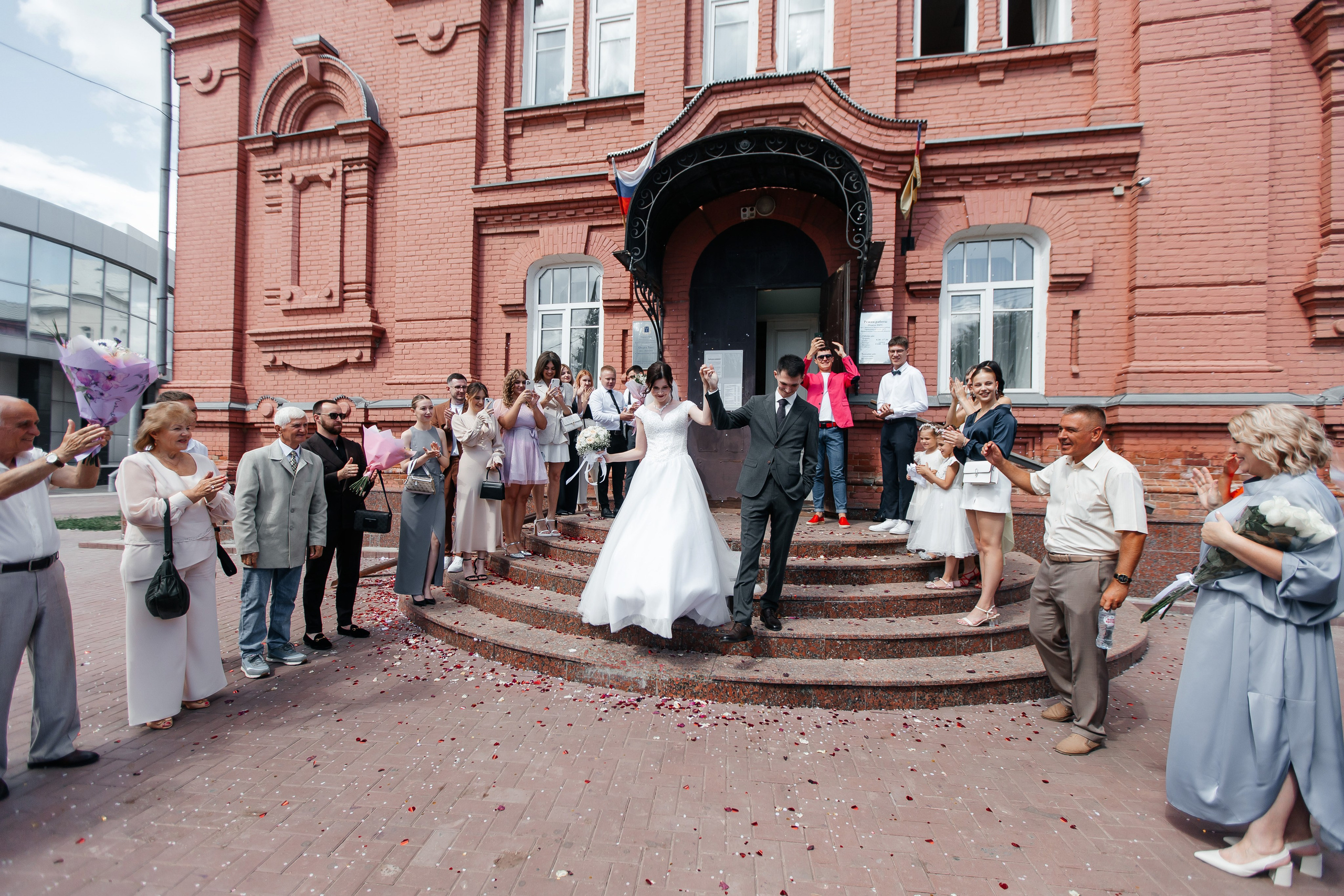 Анна и Артур