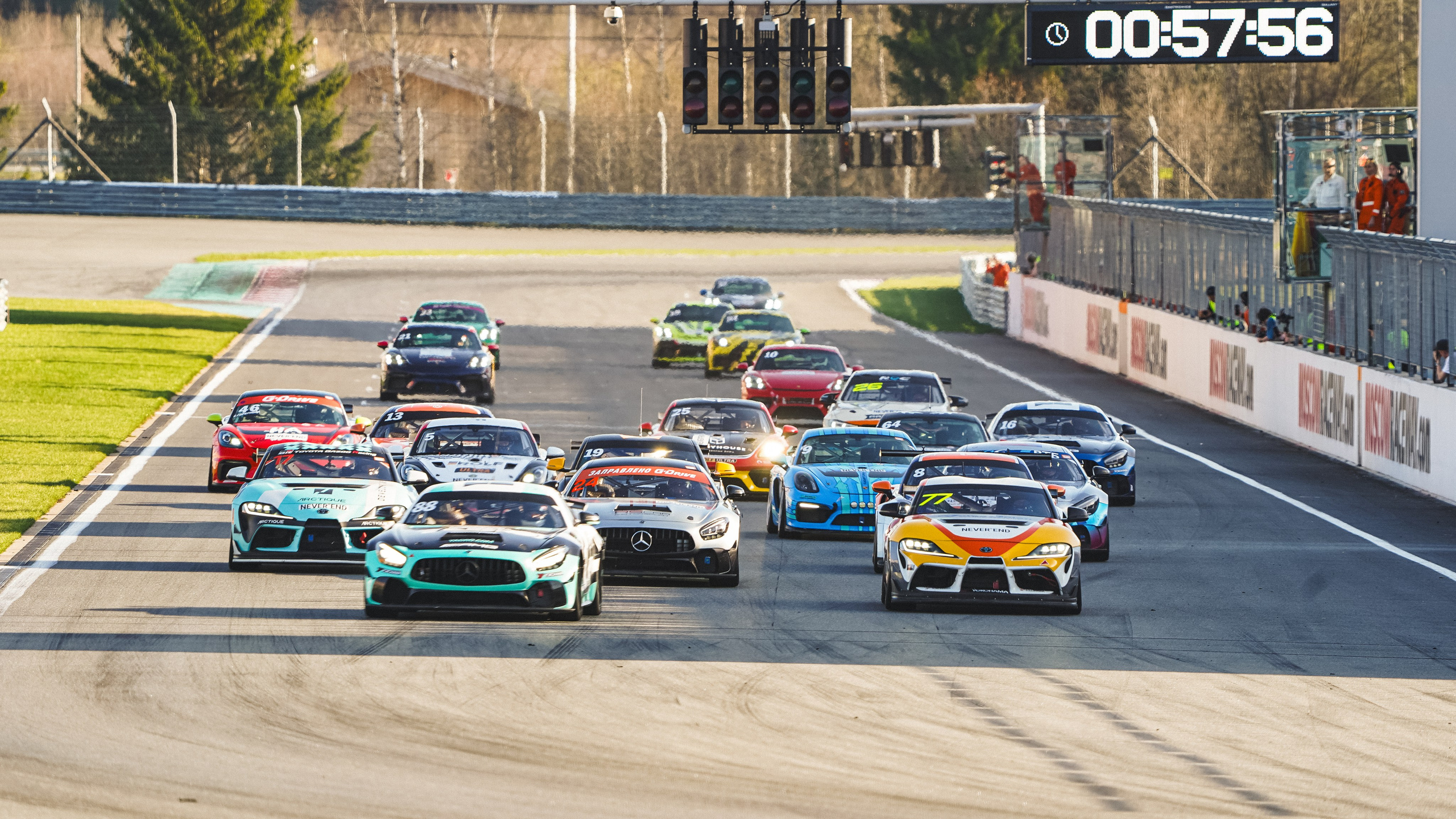 GT Cup. 1 этап. Автомобильный фотограф Шакая Кирилл