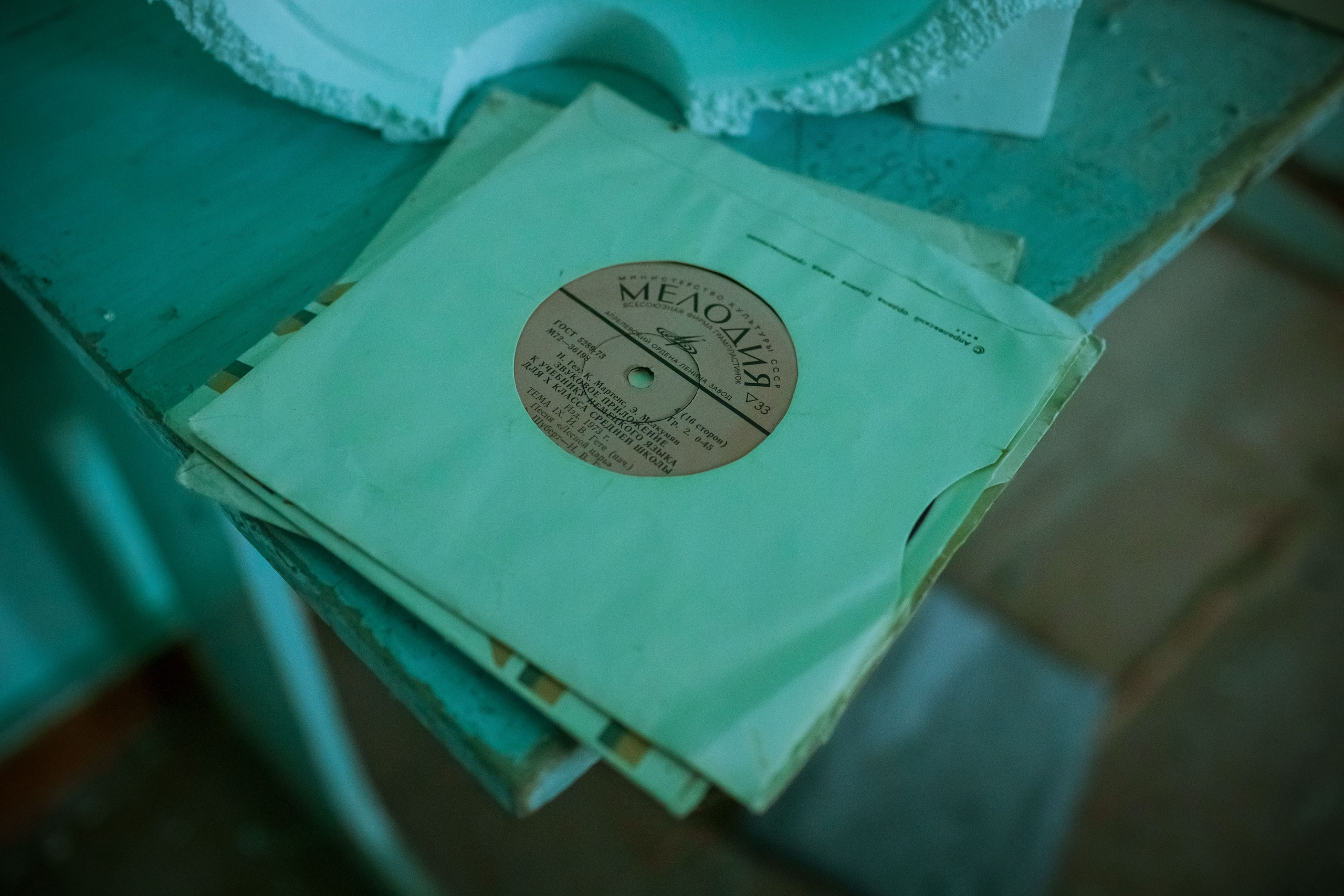 Новозыбков (осень 2021). Фотограф Виноградов Константин