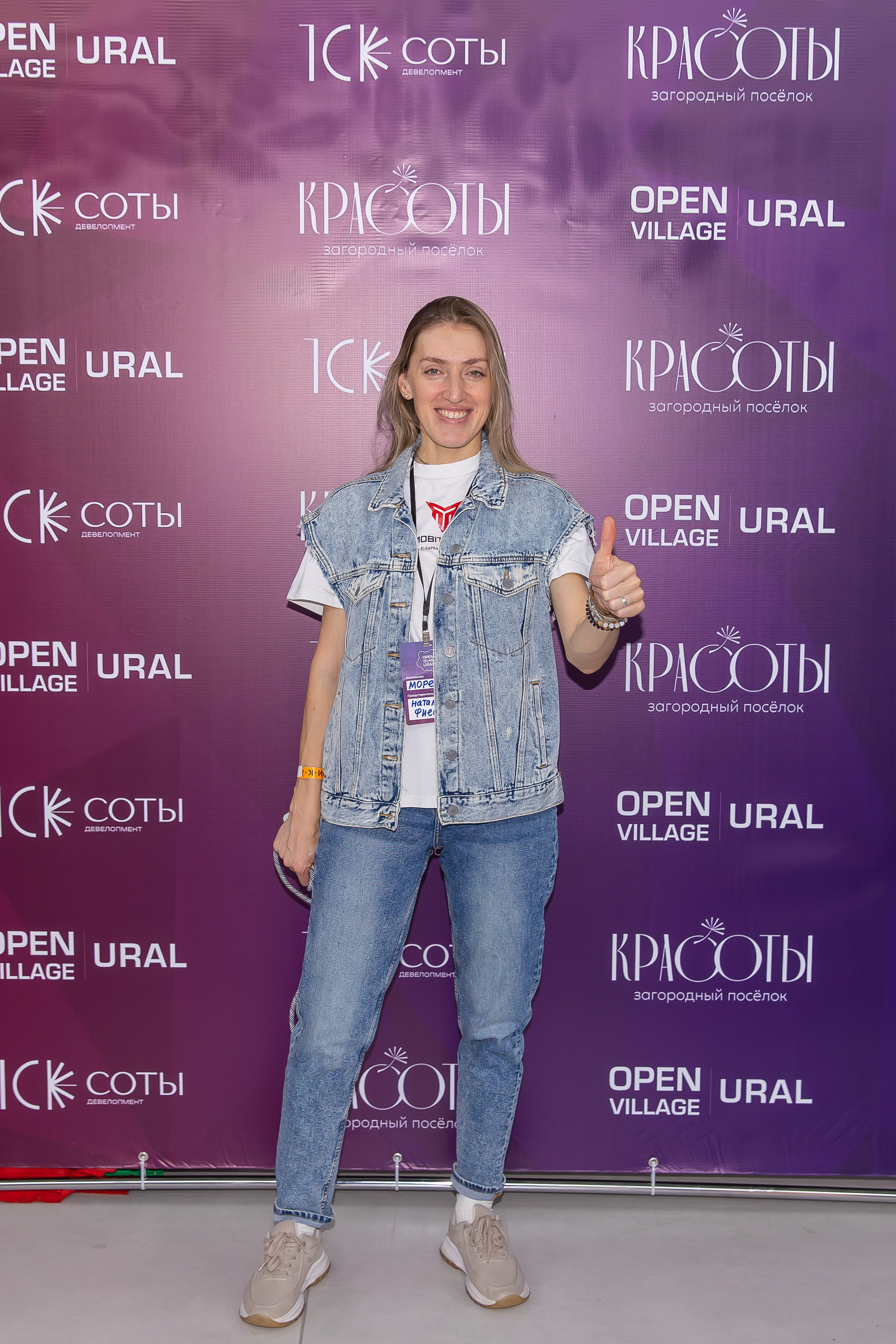 Фото и видео бизнес-проектов. Свадебный, семейный видеограф и фотограф в Екатеринбурге Николай Рыков