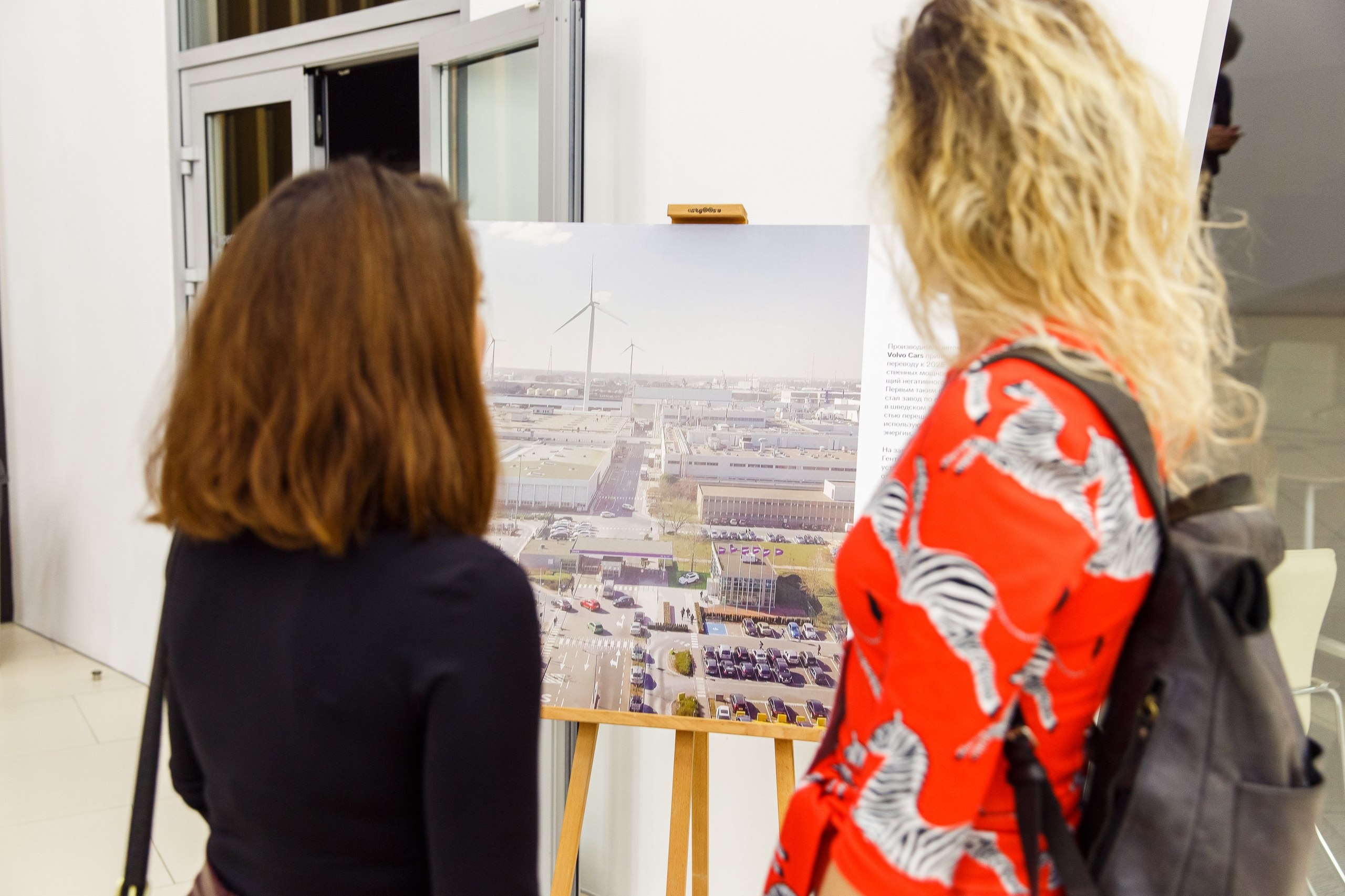 19. Фотограф Недорез Александр в Москве. Репортаж на ваших мероприятиях