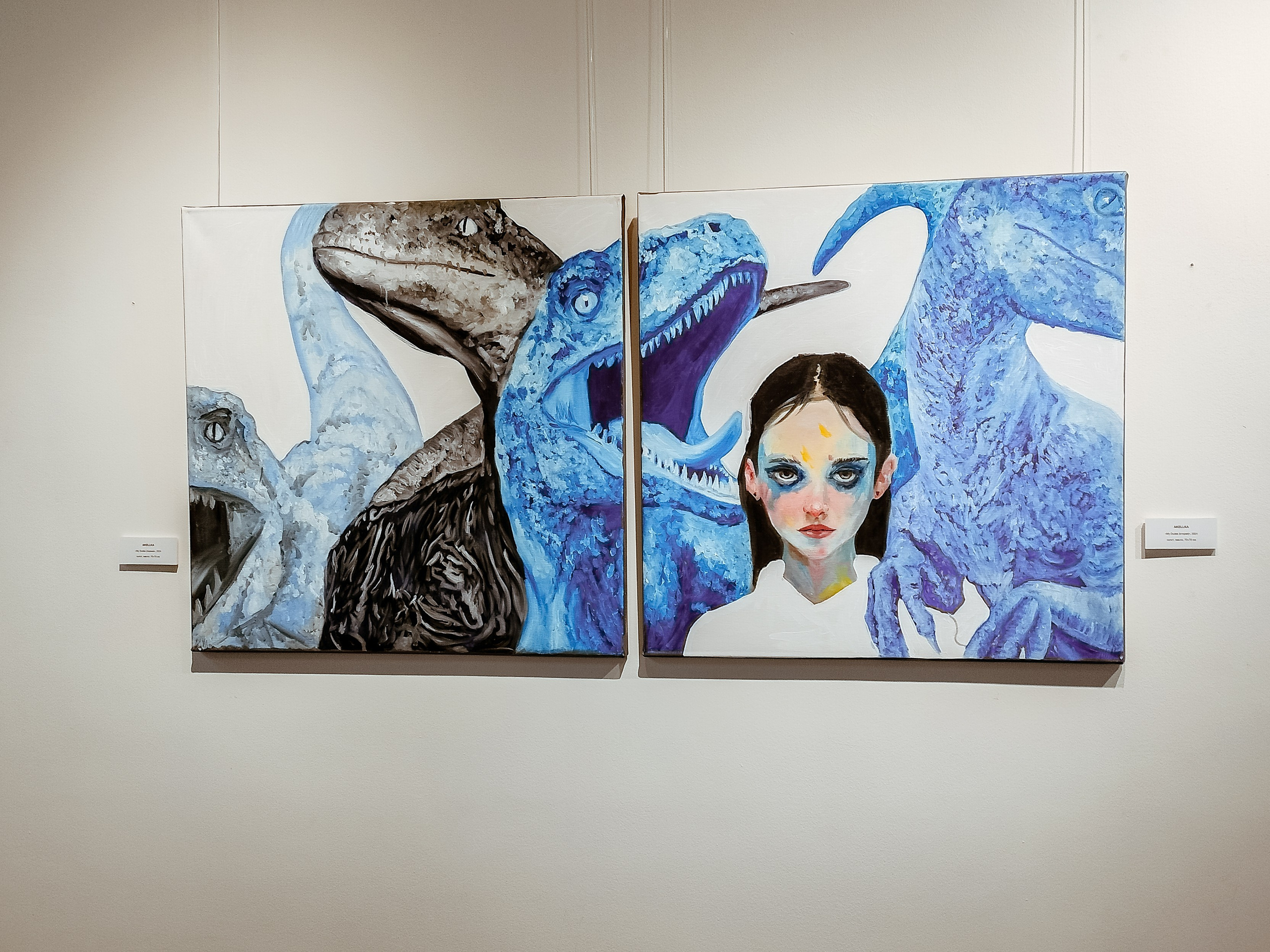 Фестиваль Трансофрмационных игр. Фотограф Старый Оскол Мавлыга Мария