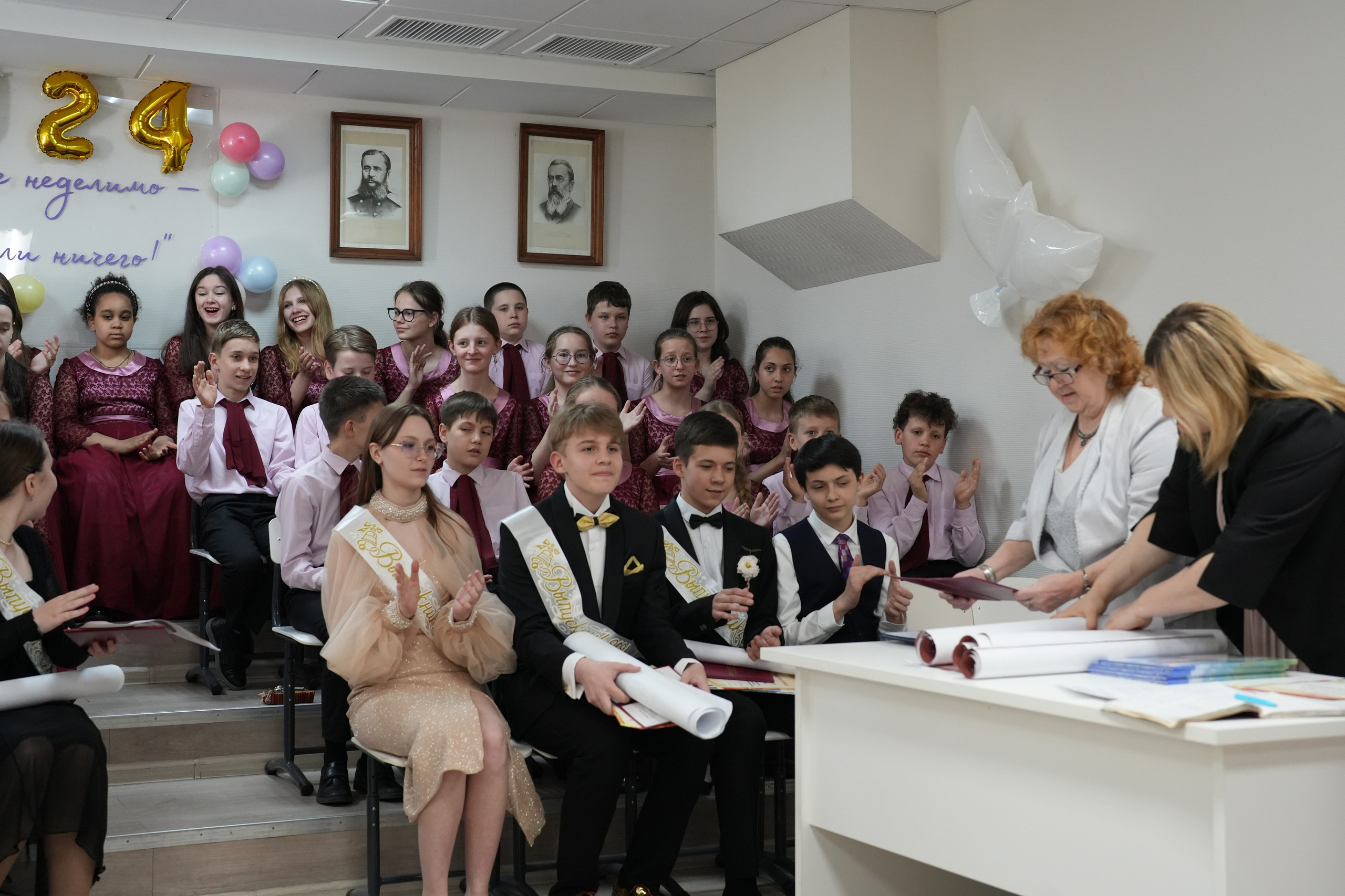 Выпускной в музыкально-хоровой школе г. Москвы № 106. Семейный и детский фотограф в Москве Оксана Чибизова