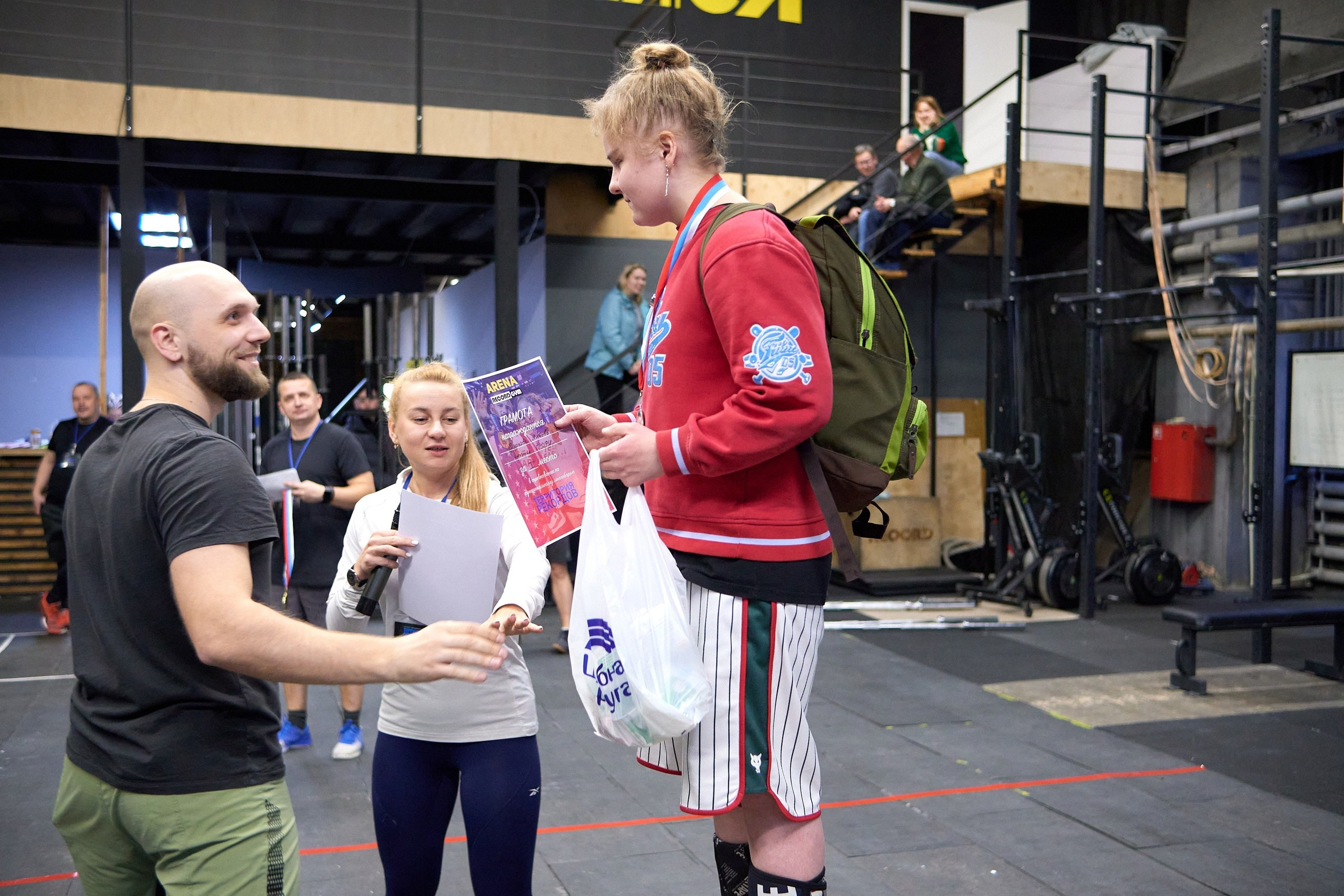 Кроссфит соревнования «Территория Рекордов» 06.03.2022 г