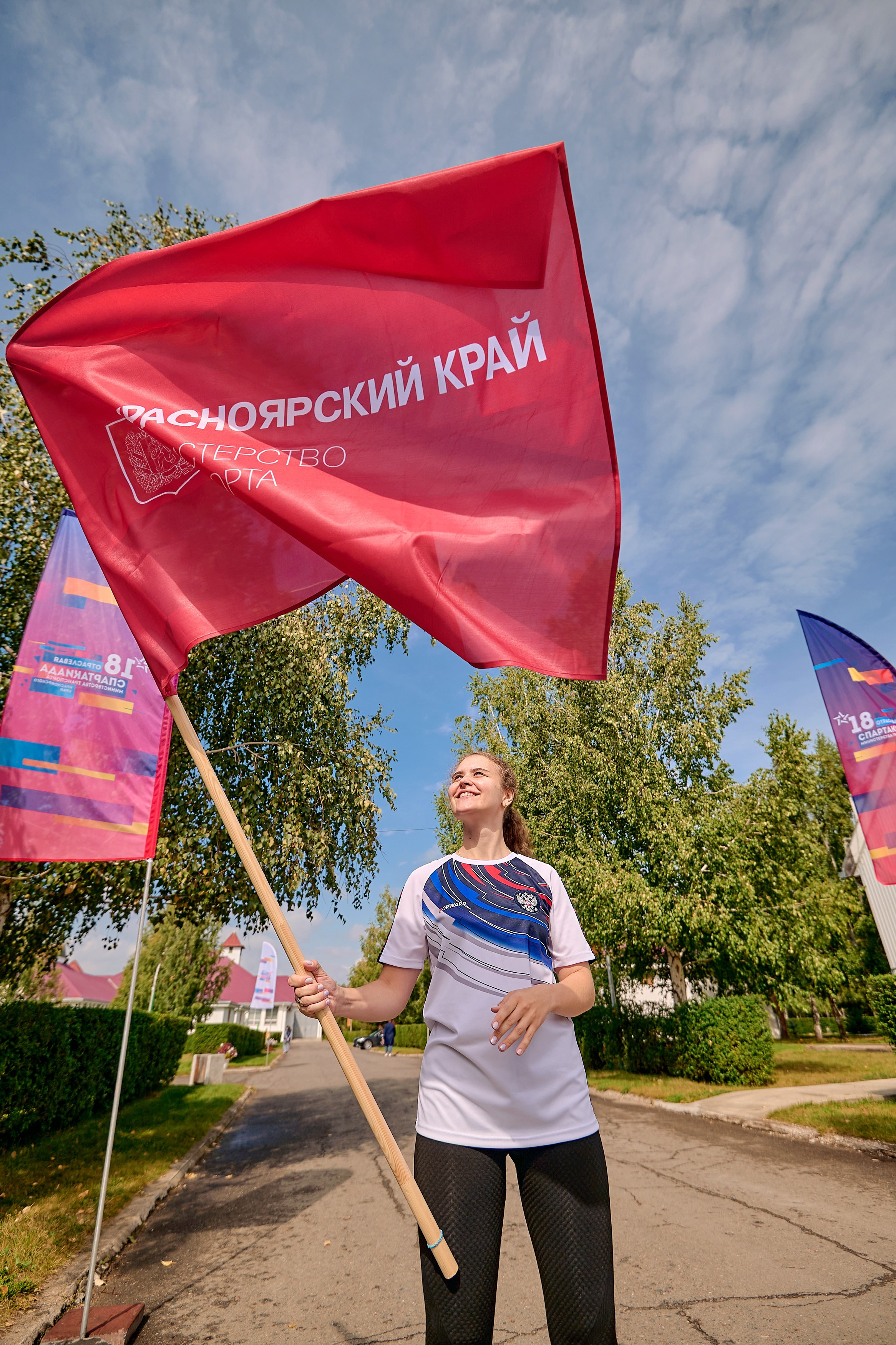 Портфолио репортажной фотосъёмки: спартакиада министерства Красноярского края. Фотограф Яковлев Роман — Красноярск