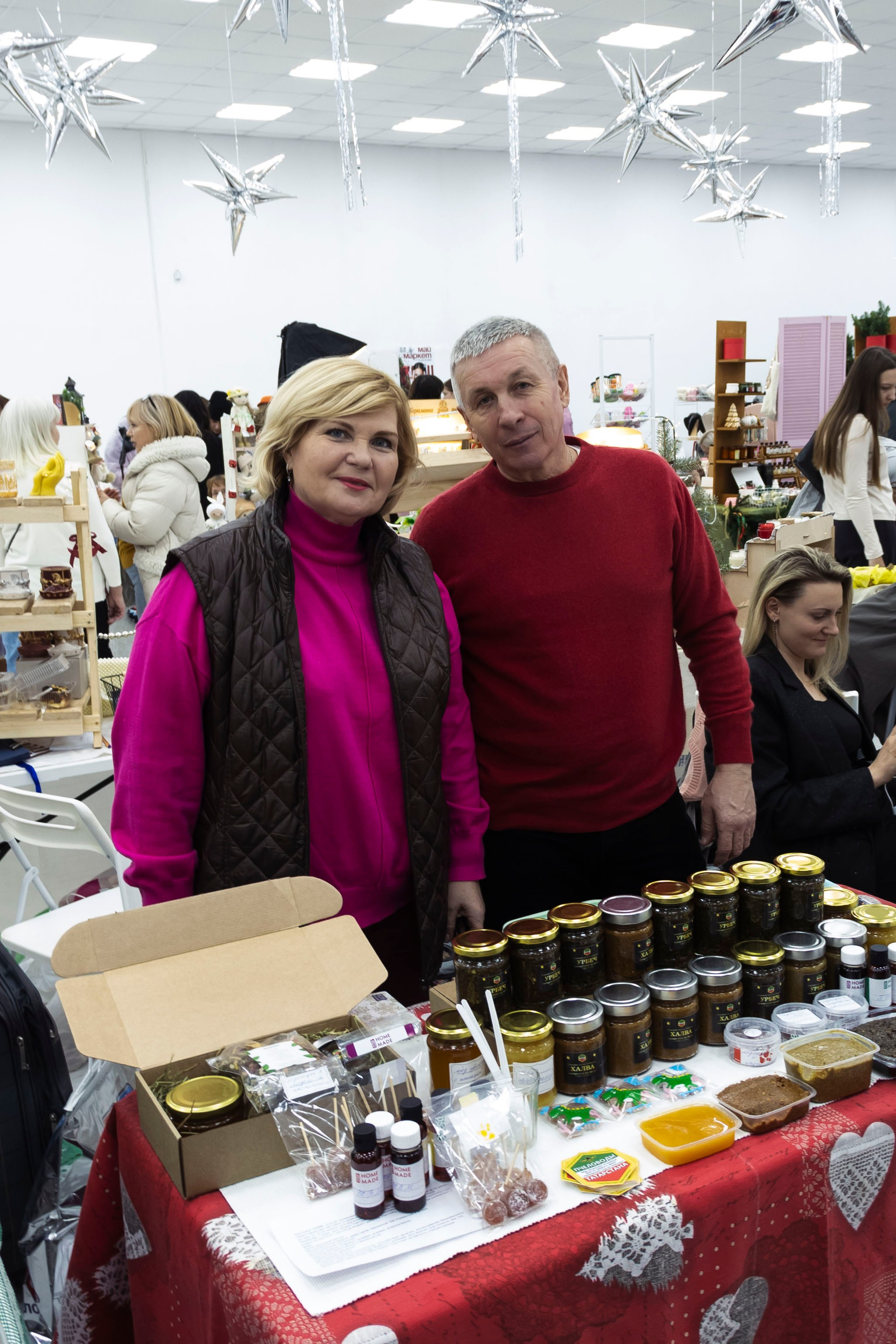 My market | ЗИМА. Креативный фотограф Азизова Самира