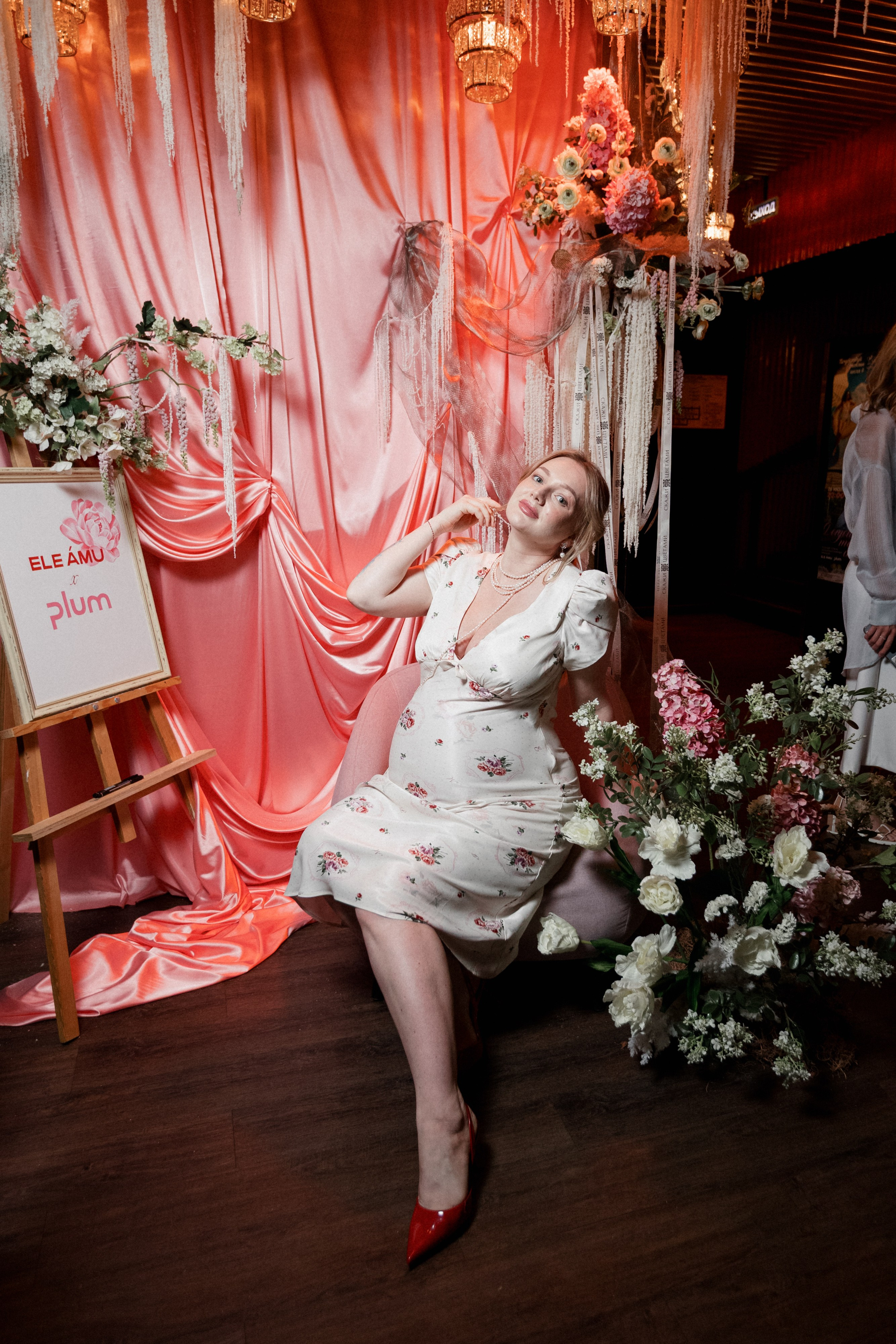 ELE AMU x PLUM — Показ новой коллекции брендов. СВОИ. ФОТООТЧЕТЫ-СОБЫТИЯ-МЕСТА