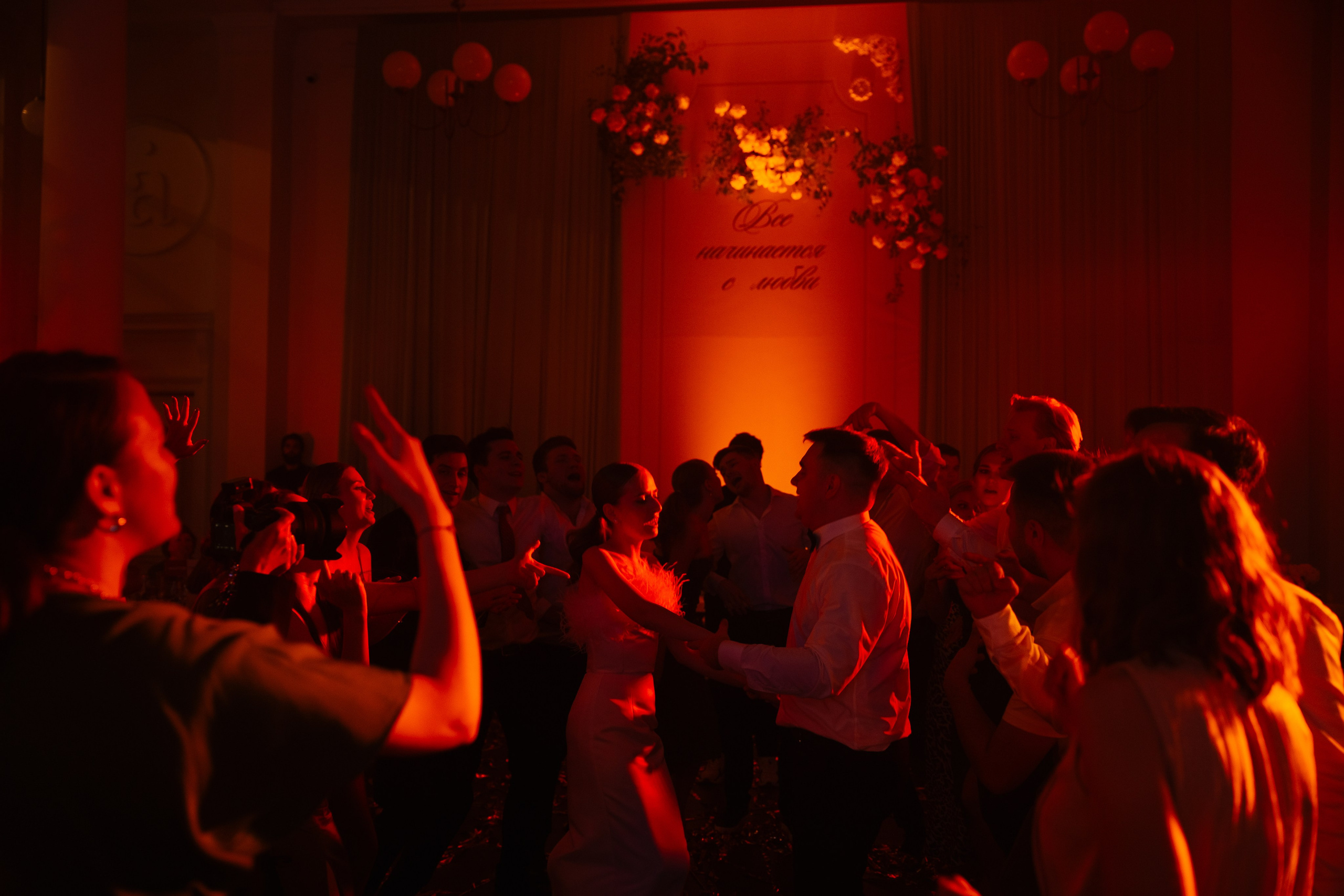 Константин и Наталья. Свадебный фотограф Полина Панина