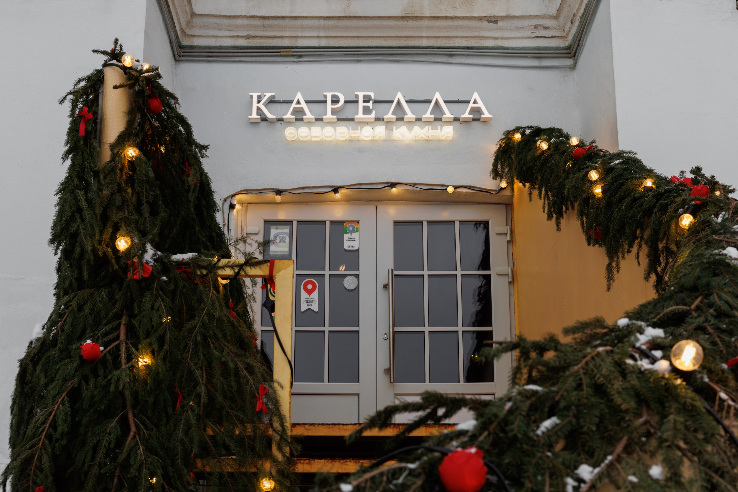 Ресторан «Карелла». Репортажный фотограф в Санкт-Петербурге Жолудев Владислав