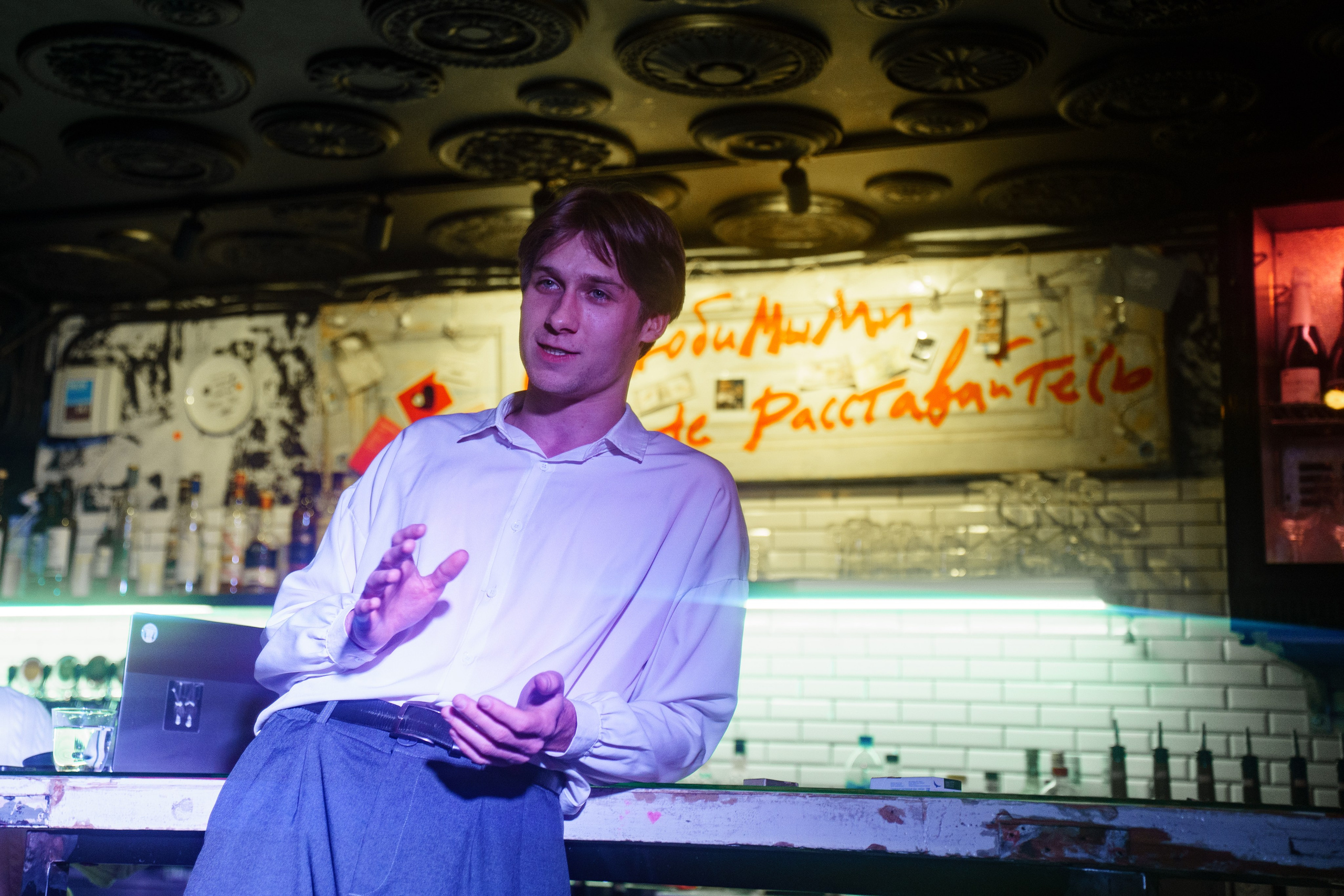 Проект «Поэзия за Углом». Театральная постановка. Бар разбитых сердец. Концертный и репортажный фотограф в Санкт-Петербурге Слава Пахомов