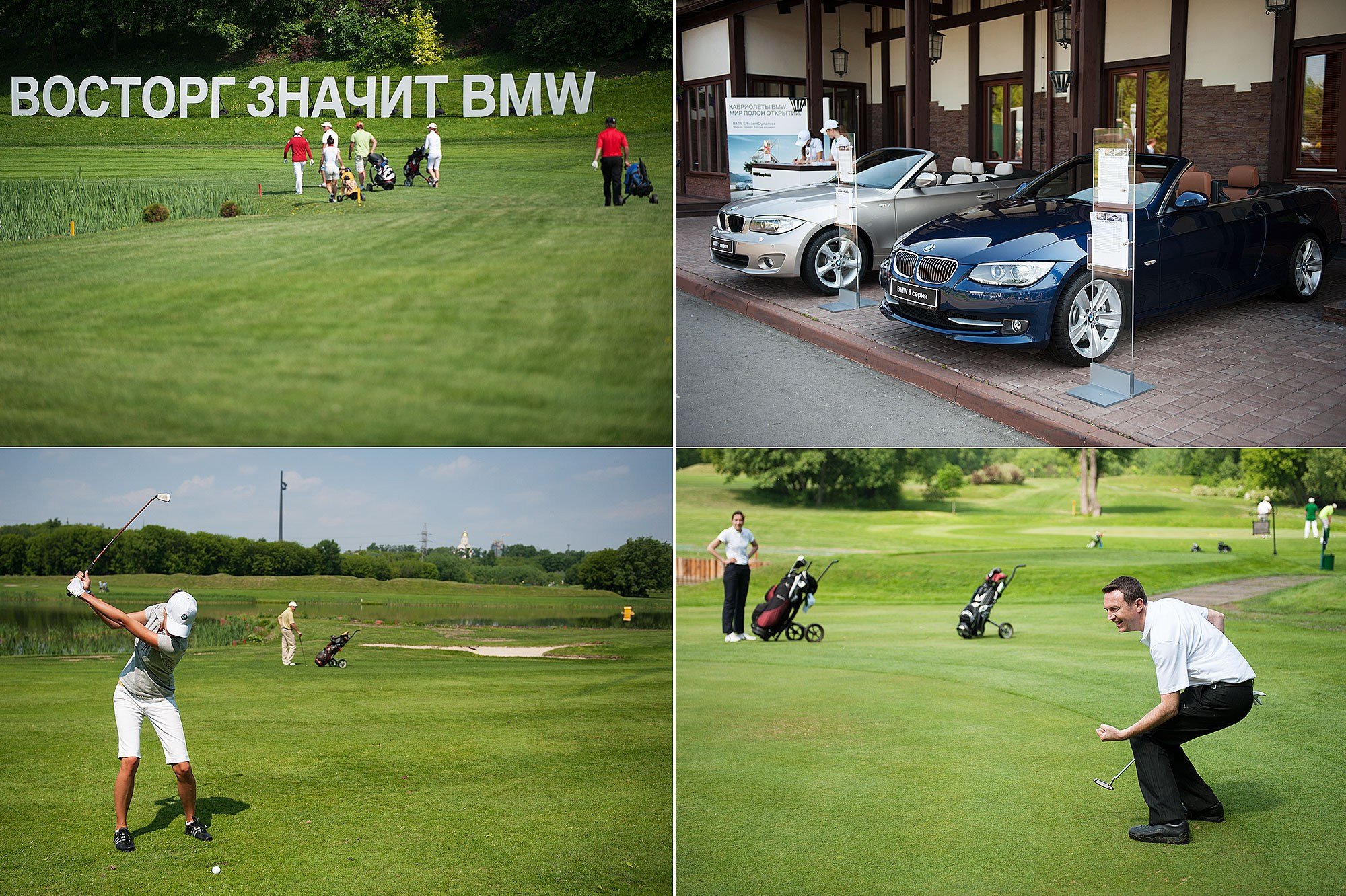 Корпоративные мероприятия. Репортажный и портретный фотораф в Москве Роман Кузнецов