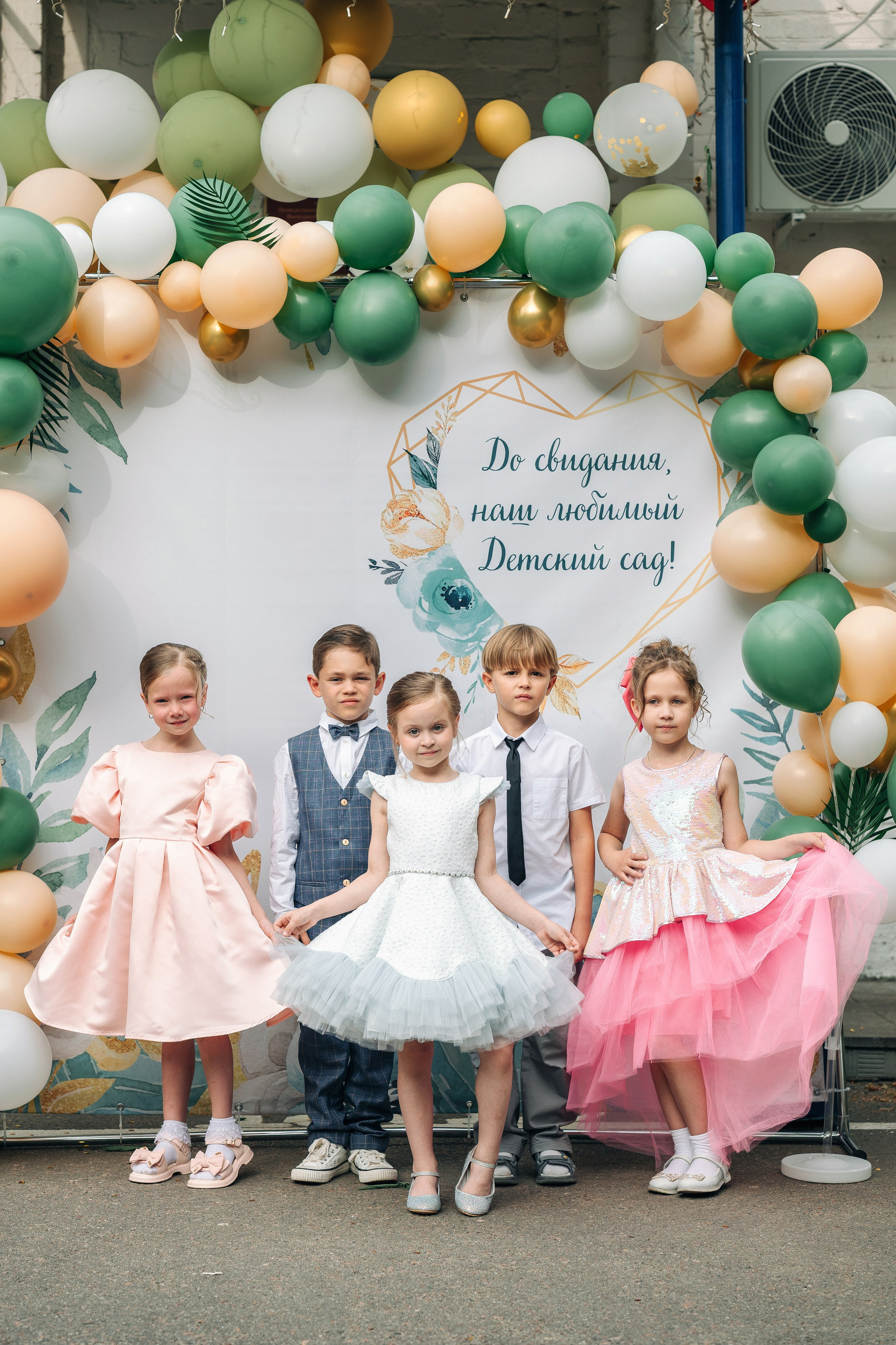 Фотосъемка выпускного в детском саду. Свадебный и репортажный фотограф в Воронеже Роман Янко