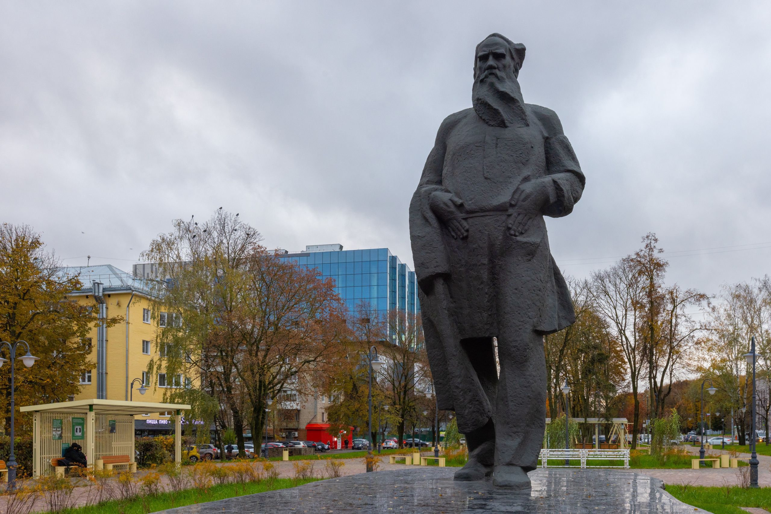 Толстовский свер осенью, площадь искусств. Фотограф в Туле Крупский АнДРей. Фотостудия «КАДР71» в Туле