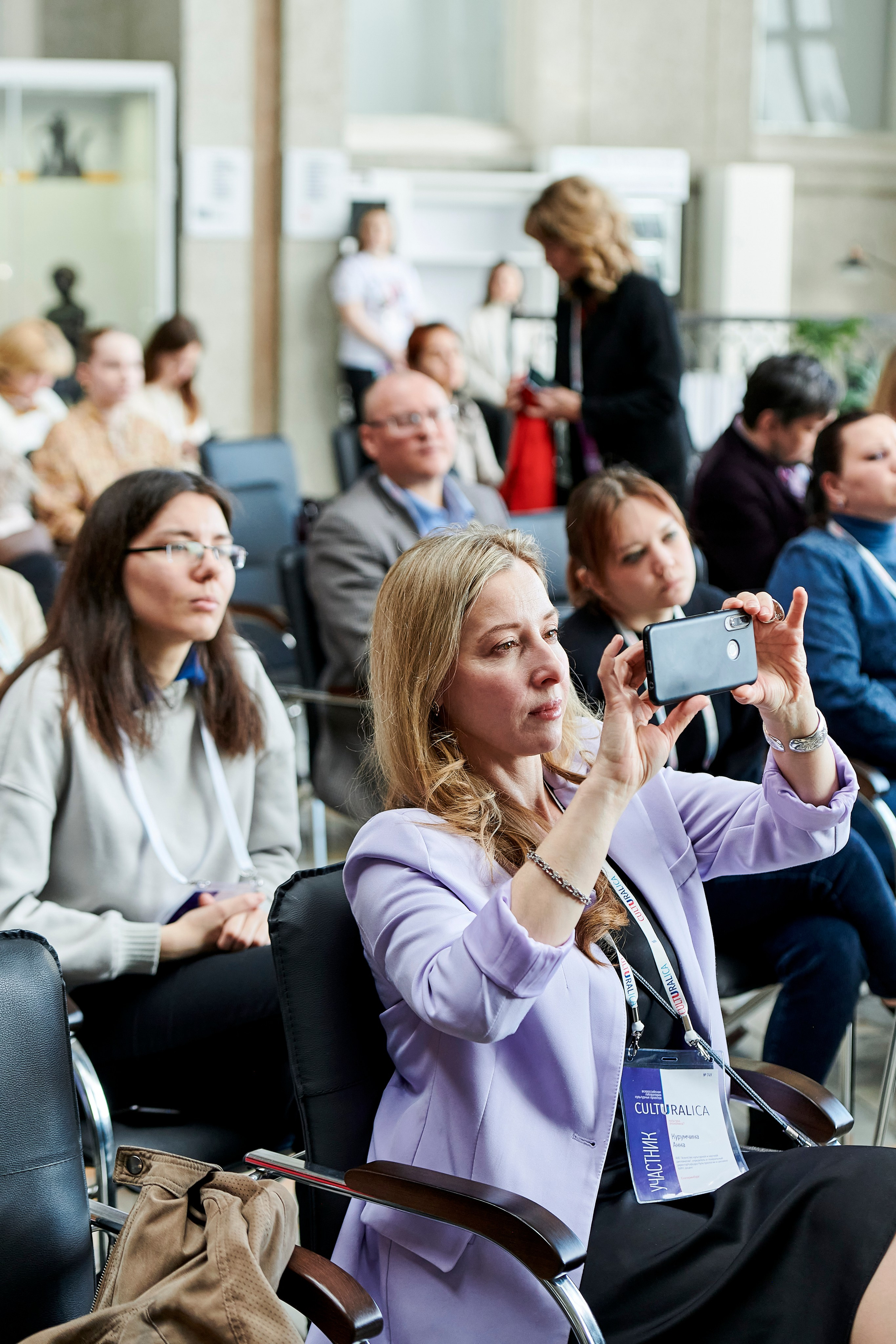 Всероссийская лаборатория культурных проектов «Culturalica» в ЕМИИ. Фотограф Постольник Дарья