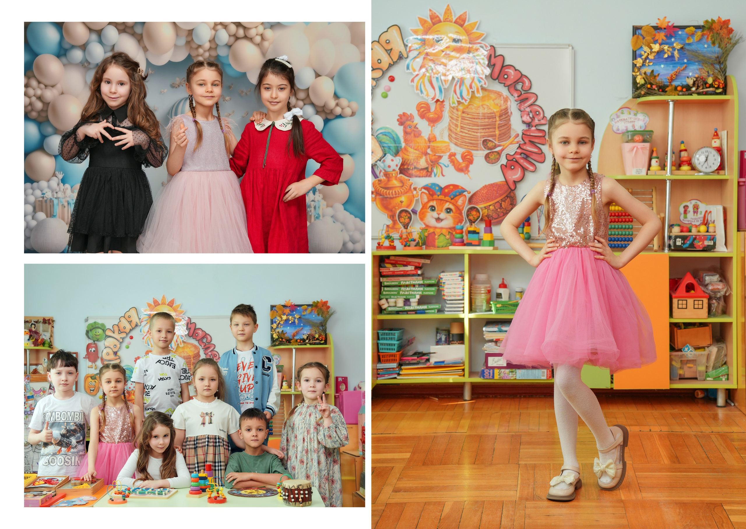 ДЕТСКИЙ САД 104. Красивый выпускной альбом в Краснодаре
