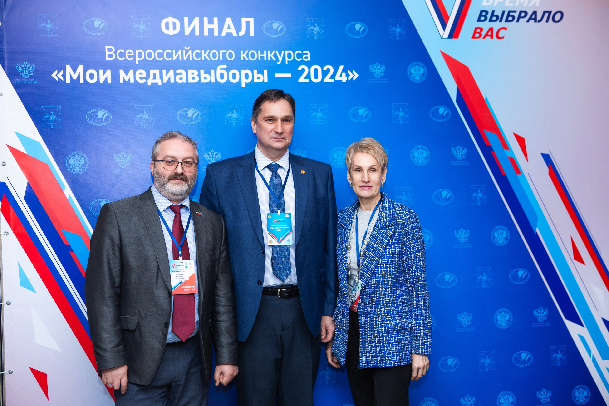 Мои медиа выборы 2024. Профессиональный фотограф в Мценске и Орловской области