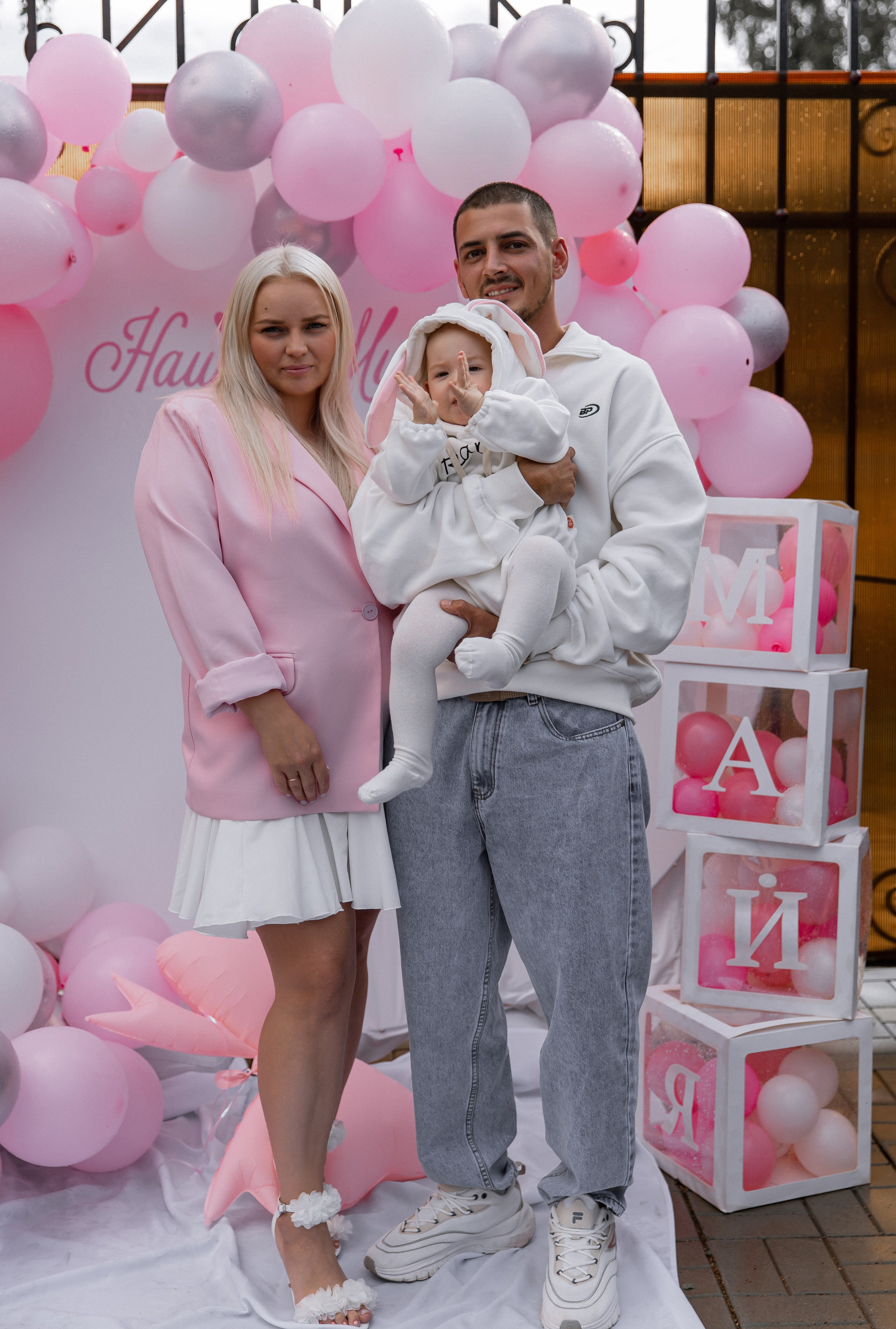 Майе 1 годик. Свадебный и семейный фотограф в Магнитогорске Катя Буряк