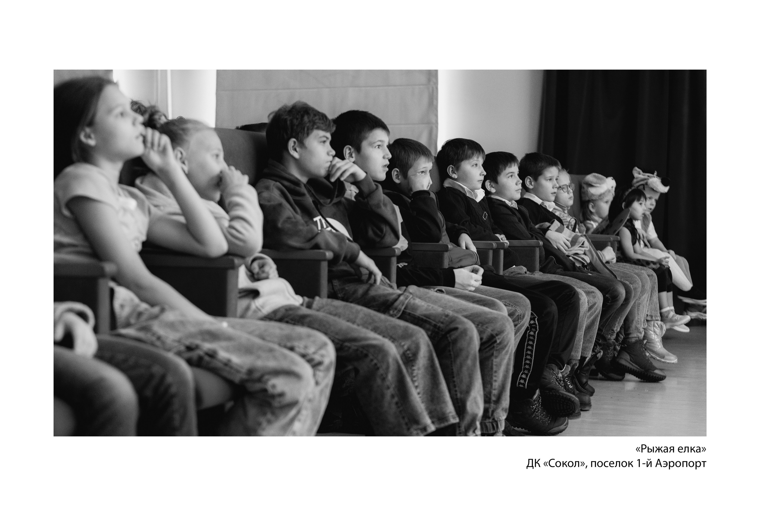 Документальный фотопроект «ЛизаАлерт: вопреки времени». Репортажный фотограф Наталья Лапцевич