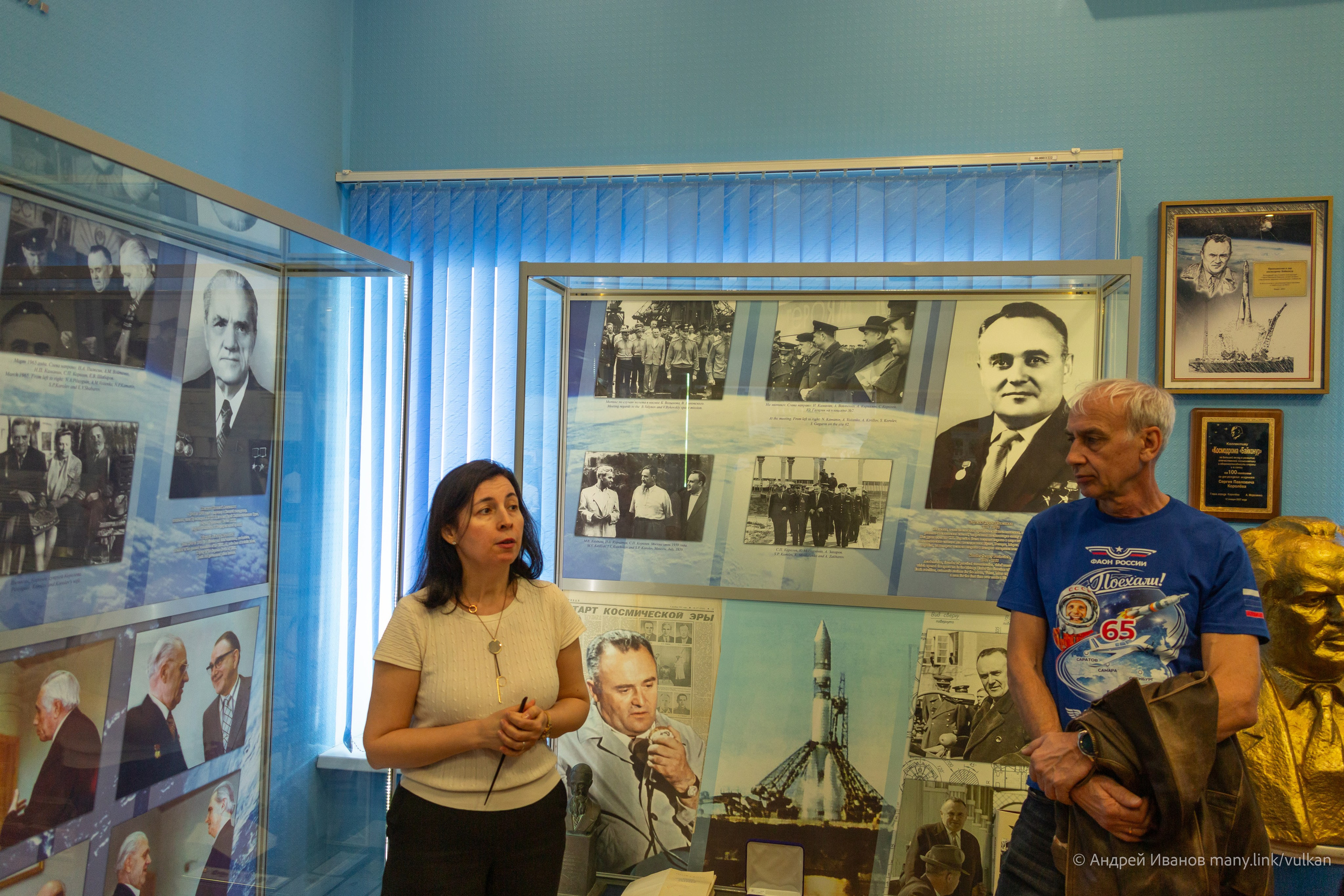 Перелёт на Байконур в 2026 г на самолётах АОН. Фотоальбом показывающий увлекательный мир авиации и мир медведей Андрея Иванова