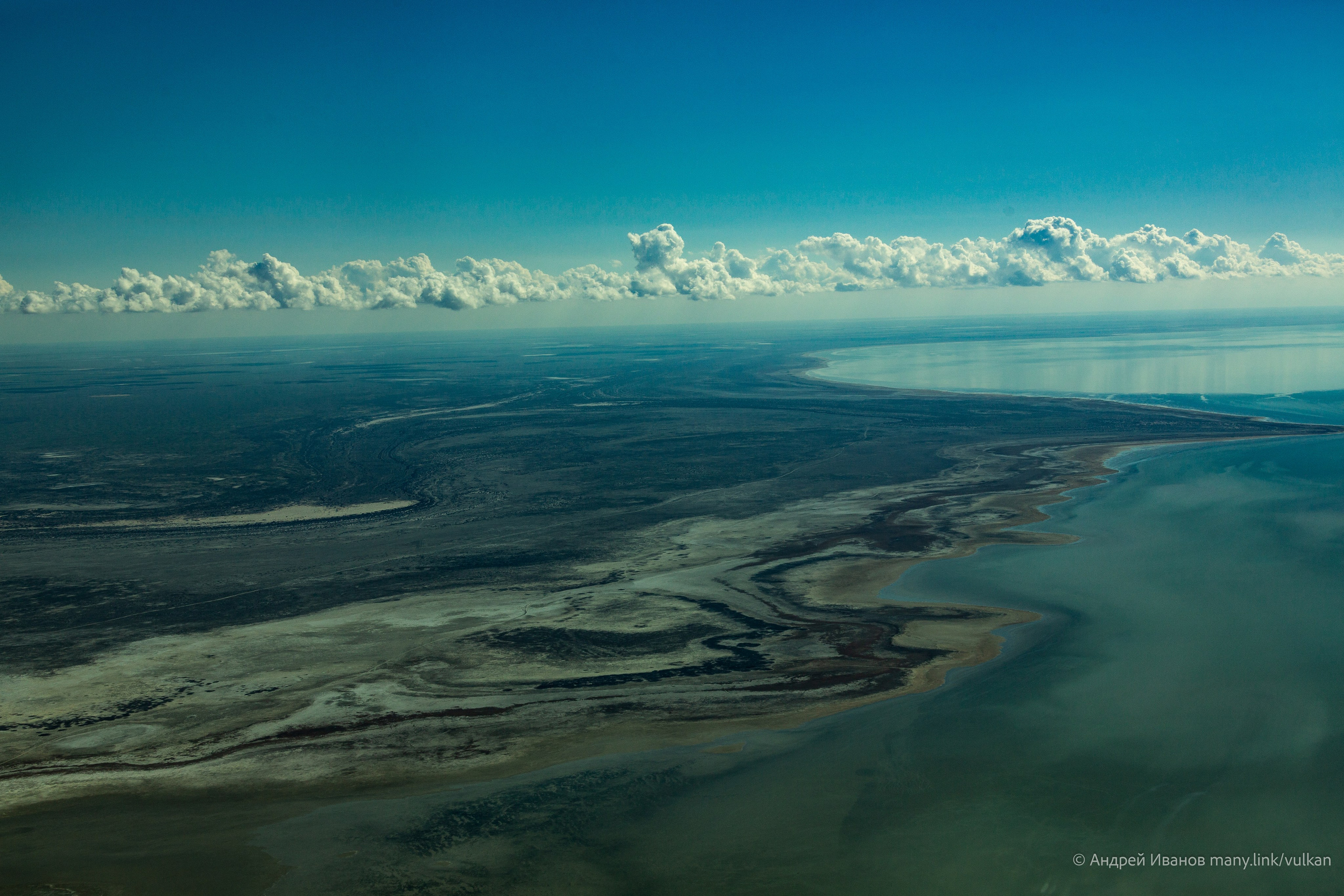 Перелёт на Байконур в 2026 г на самолётах АОН. Фотоальбом показывающий увлекательный мир авиации и мир медведей Андрея Иванова