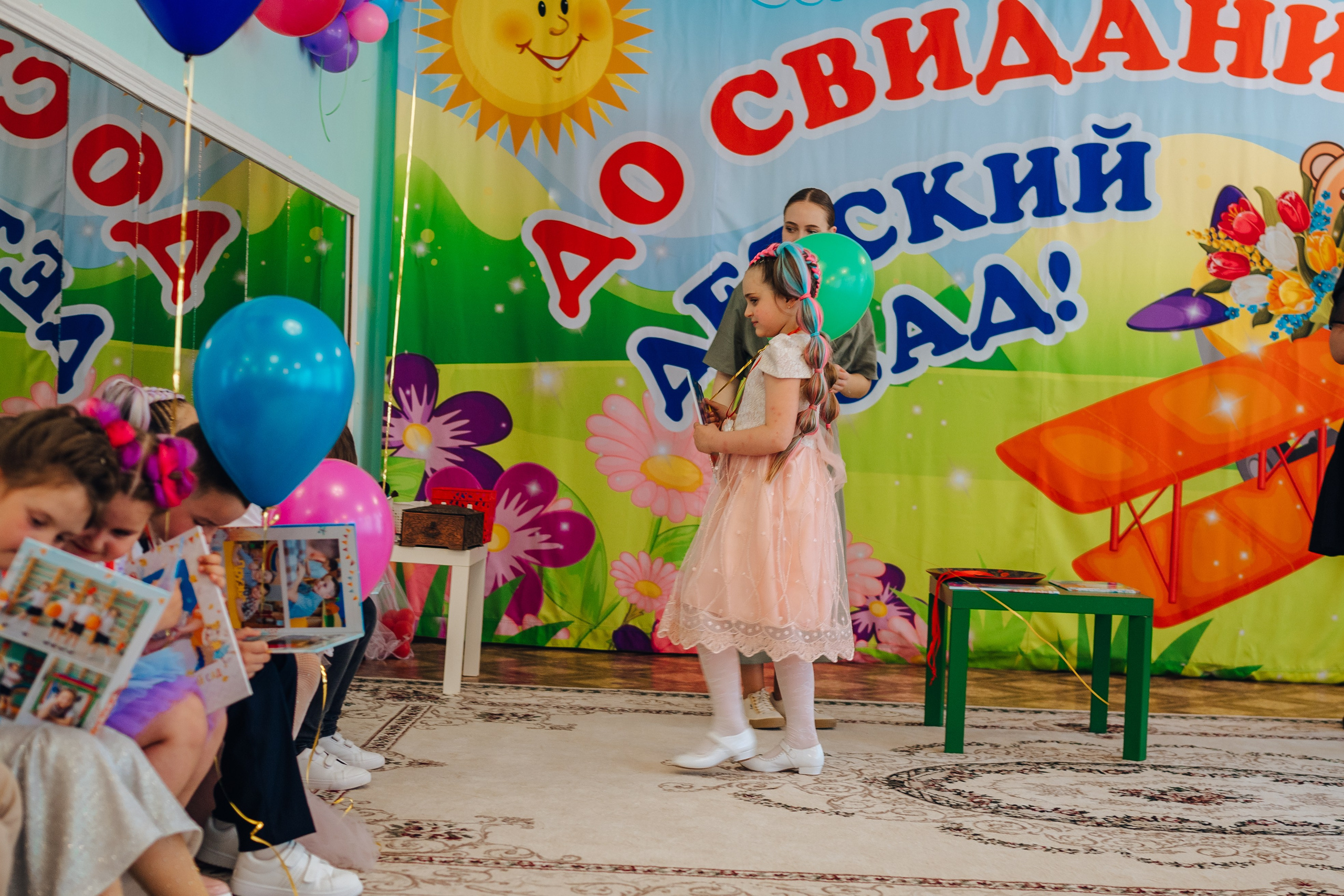 108 сад. Детский и семейный фотограф Катерина Мишина