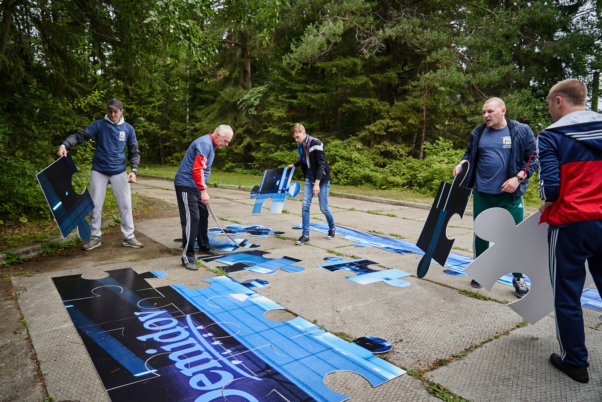 Репортаж. Фотограф в Екатеринбурге Анастасия Фе