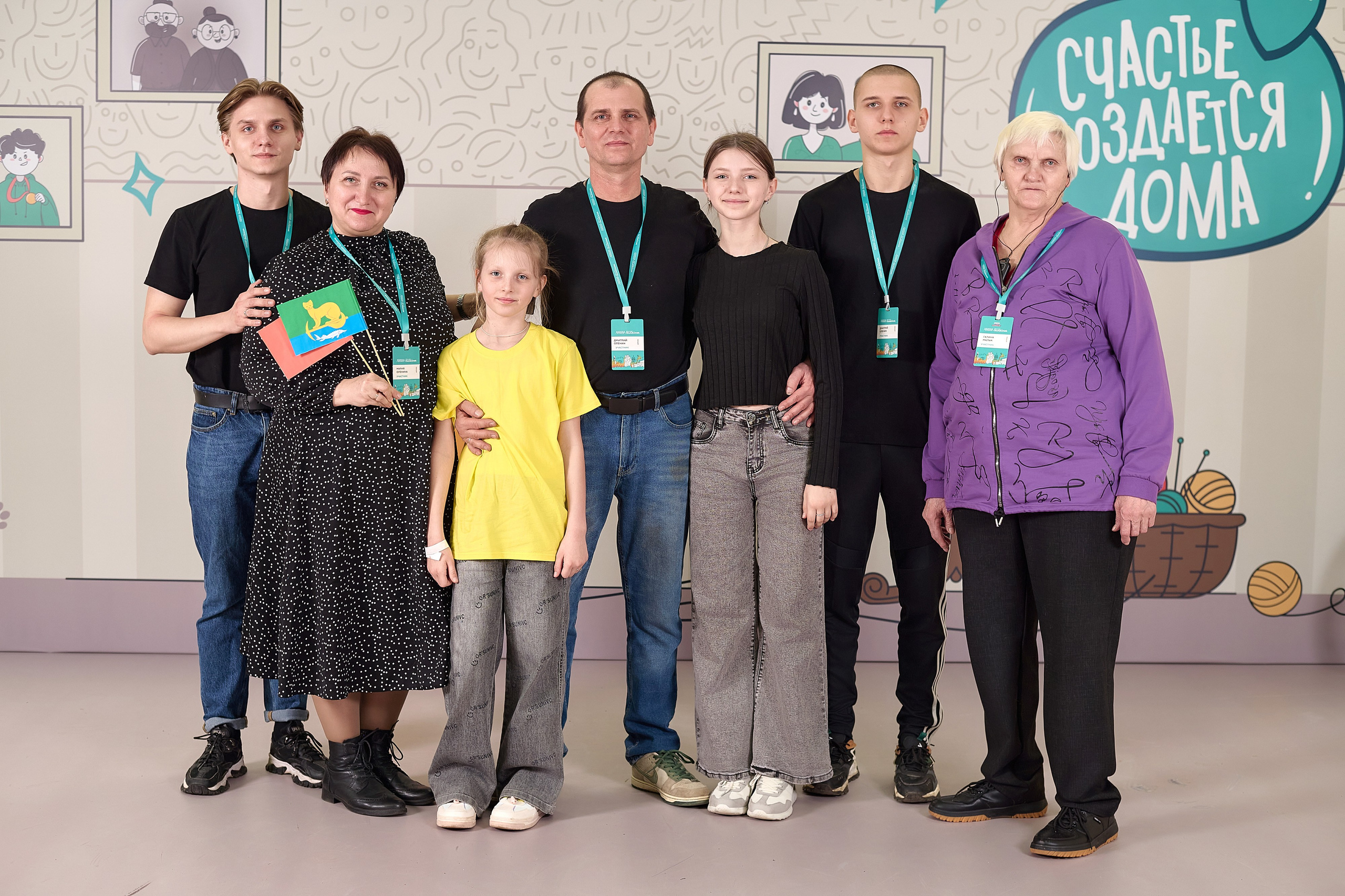 «Это у нас семейное» в Grand Hall Siberia. Фотограф Яковлев Роман — Красноярск