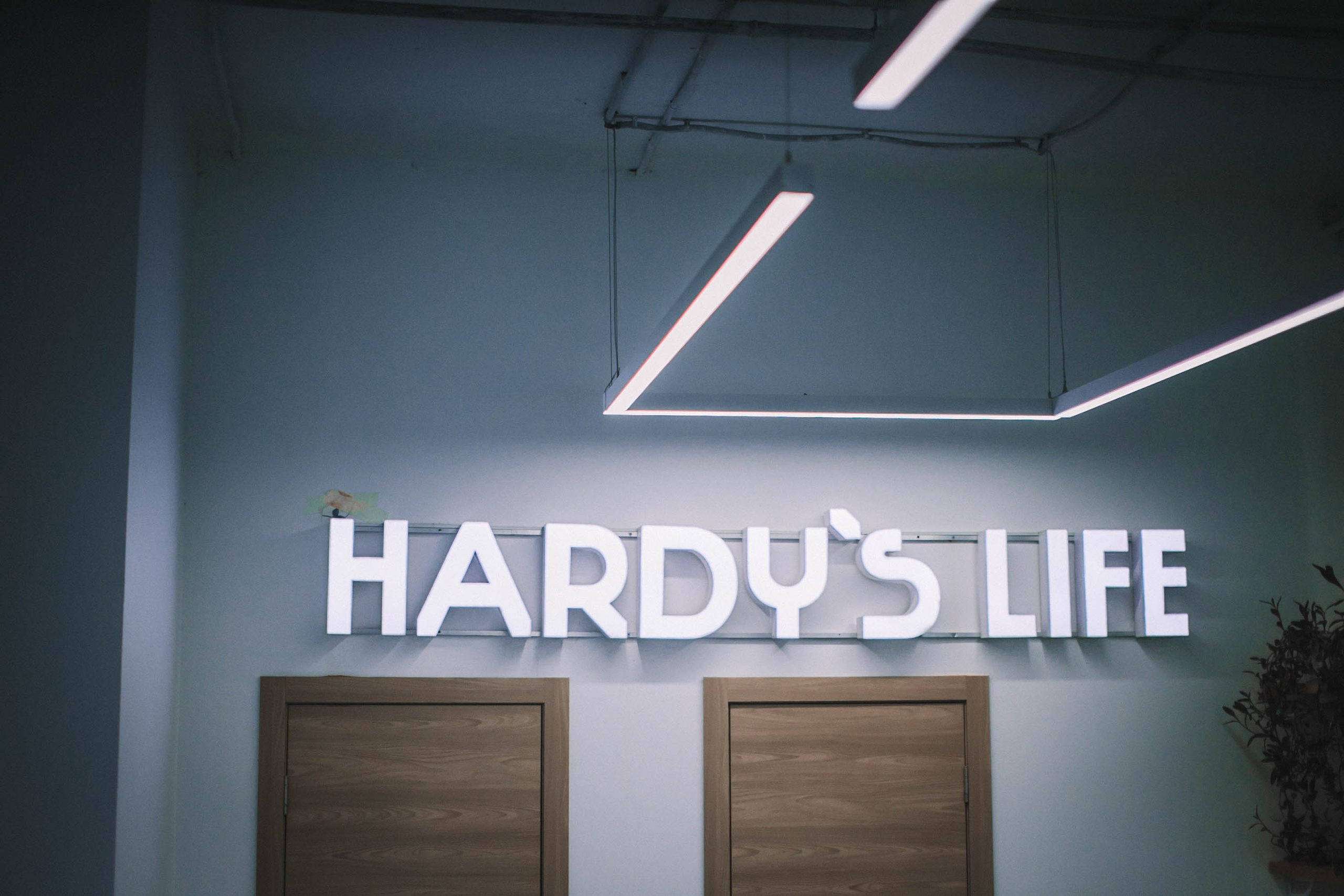 Реклама барбершопа Hardy`s. Главная