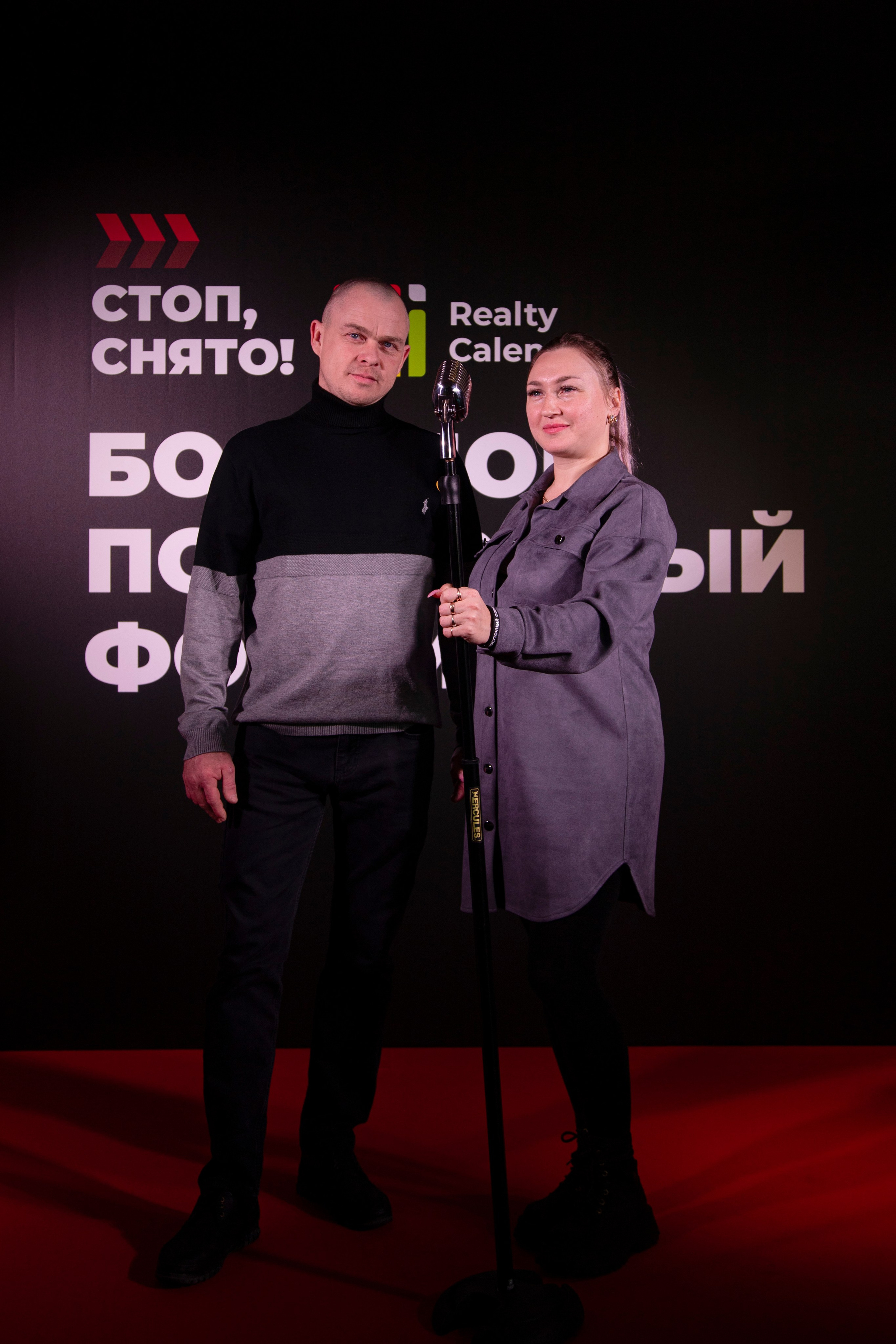 Форум «посуточный бизнес»