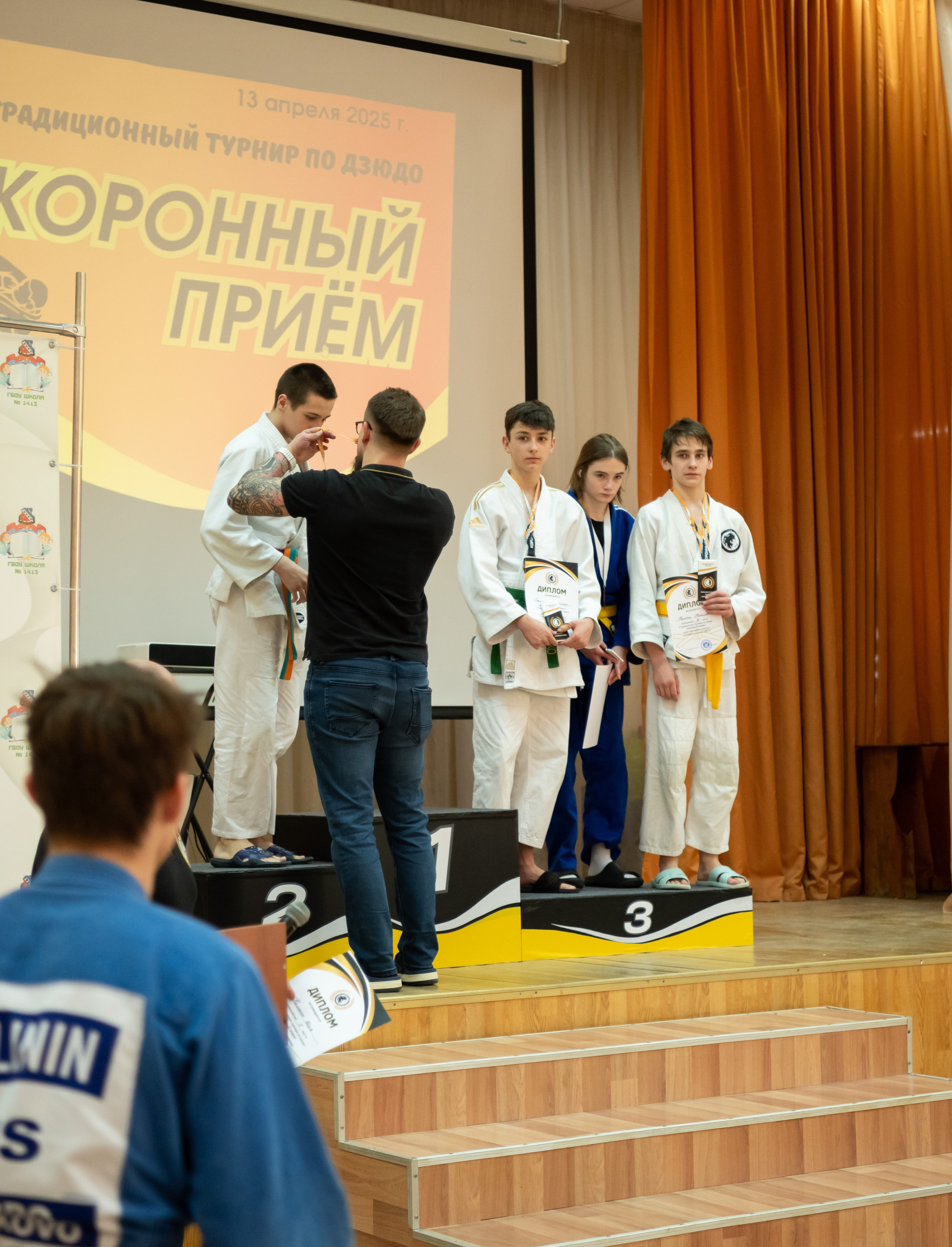 Спортивные соревнования по Дзюдо. Детский и семейный фотограф г. Москва Оксана Катаджи