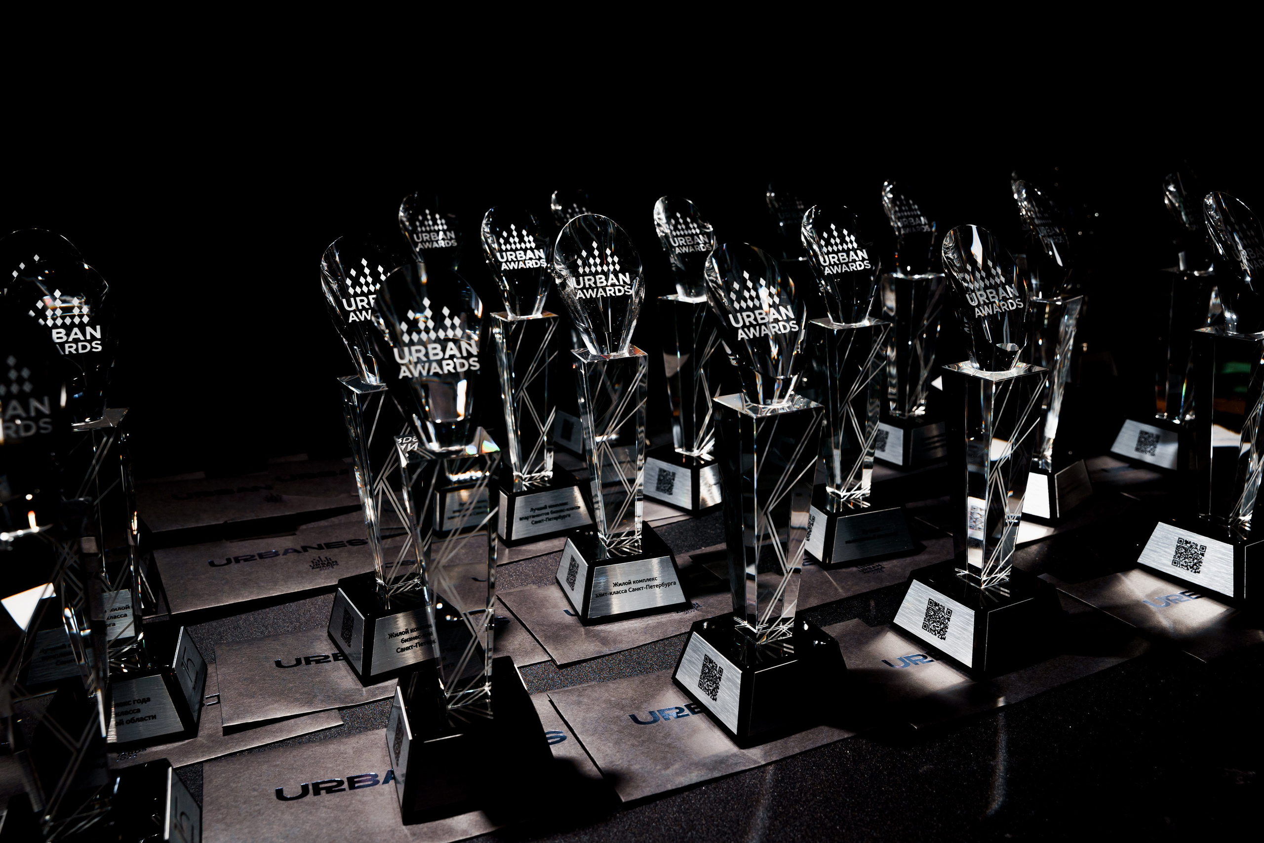 Urban awards. Свадебный фотограф Решетников Дмитрий