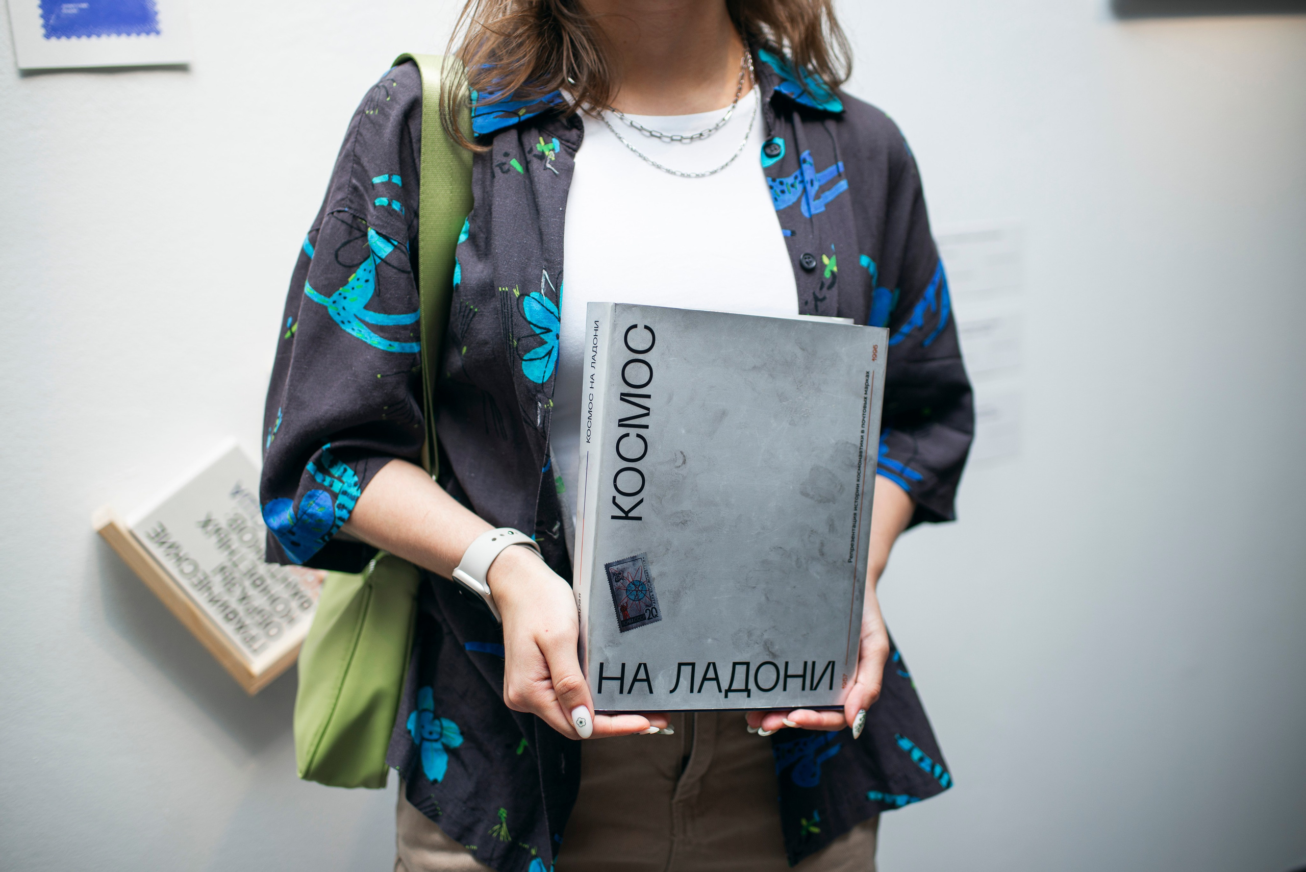 Открытие выставки в ММОМА «Коллекция». Фотограф в Москве Алейникова Евгения