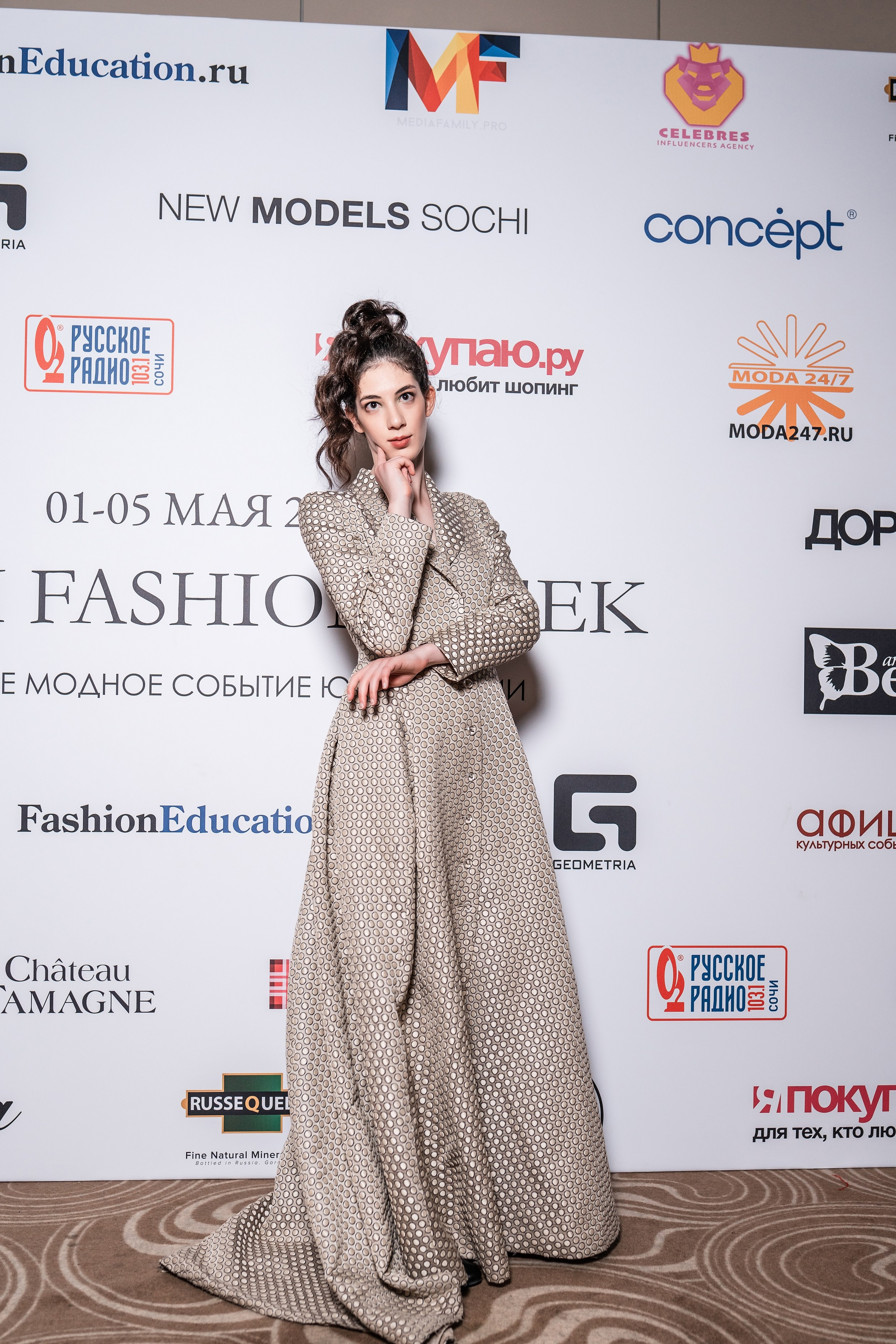 Репортажный фотограф Сочи Fashion week. Фотограф Сочи