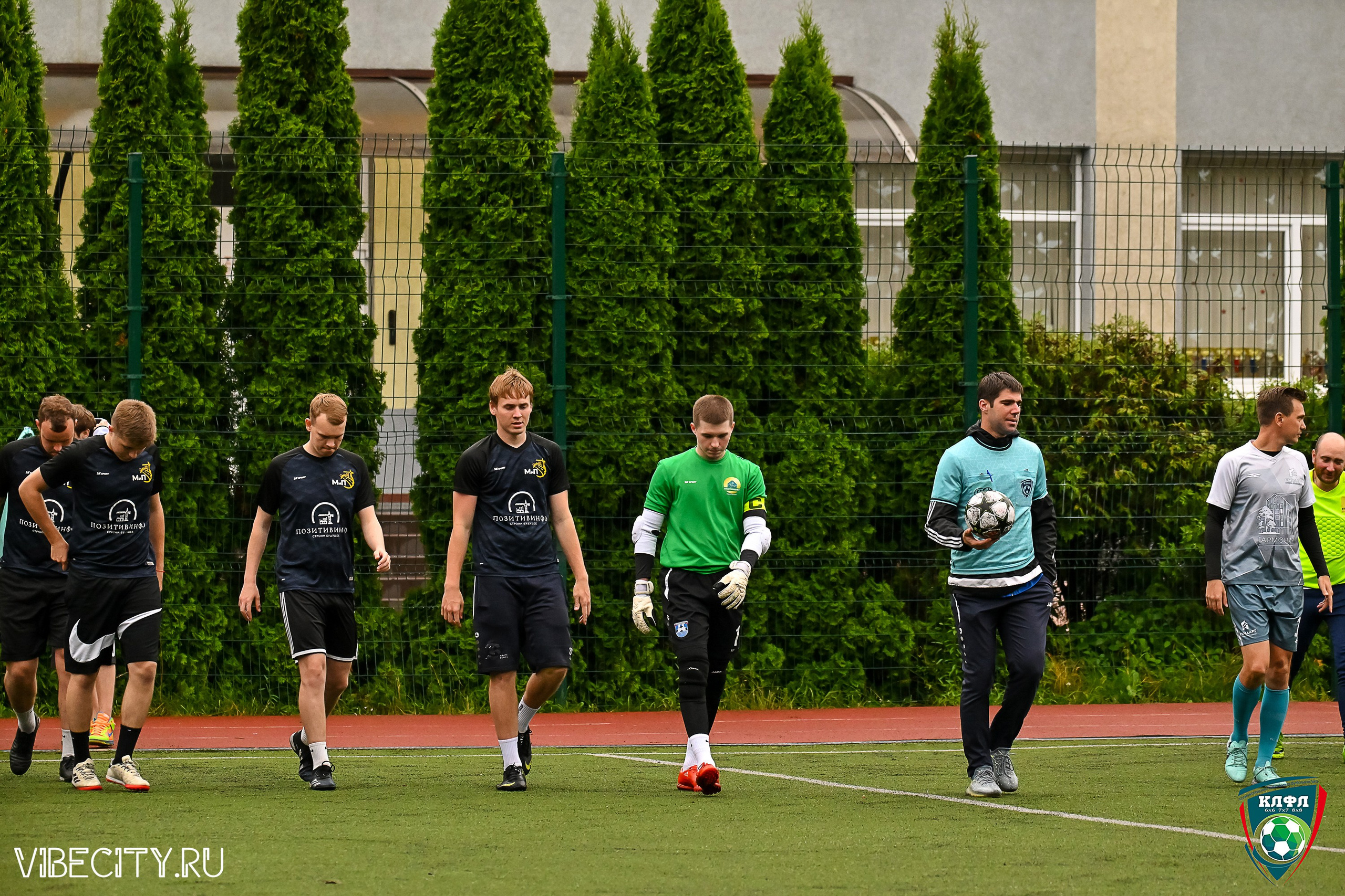 МАТЧИ ПЛЕЙ-ОФФ XXl ЛЕТНЕГО КУБКА КАЛИНИНГРАДСКОЙ ЛФЛ. VIBECITY.RU Вайб Сити Ру Фоторепортажи Фотоотчеты Калининград