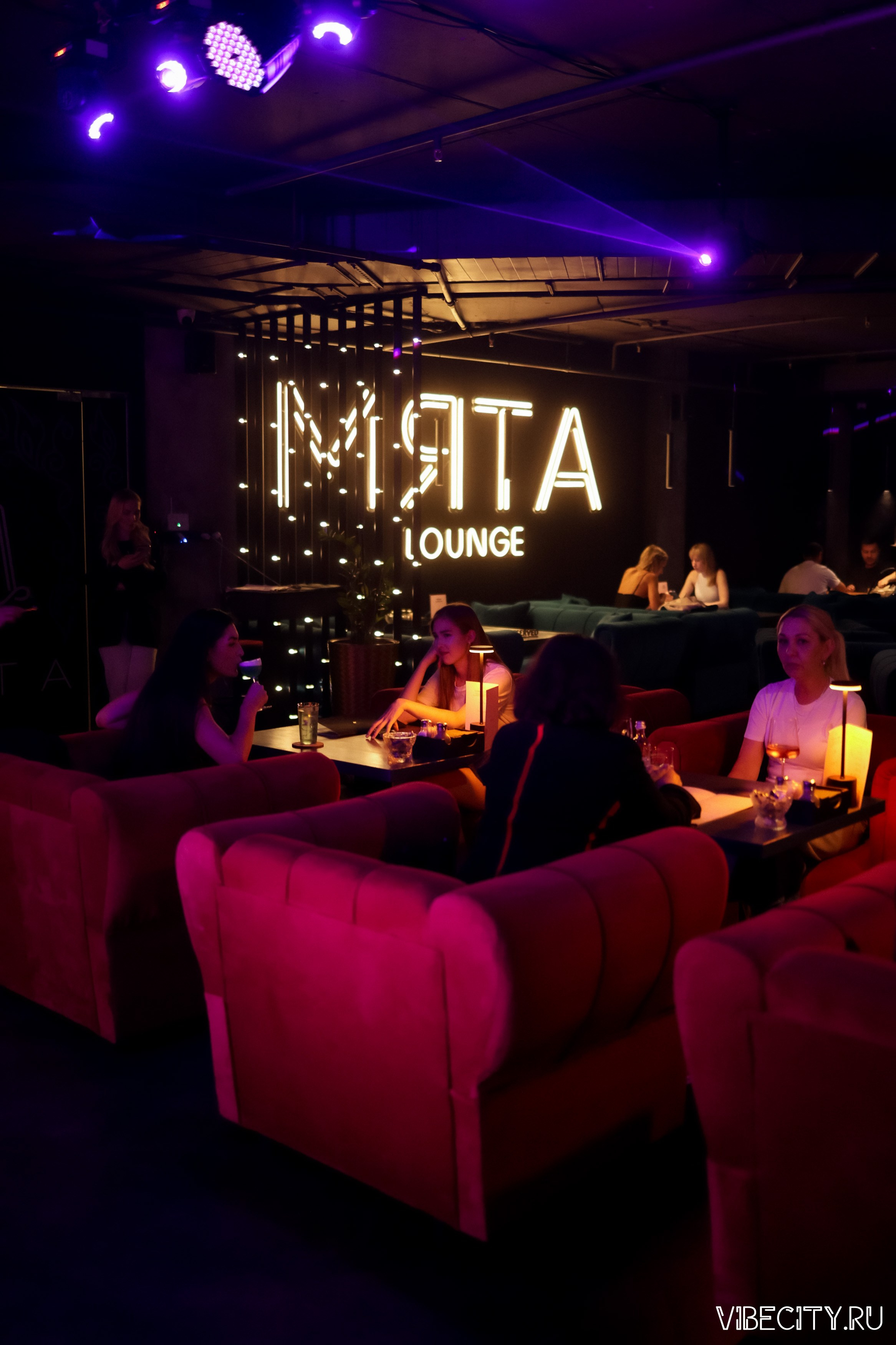 МЯТА lounge. VIBECITY.RU Вайб Сити Ру Фоторепортажи Фотоотчеты Калининград