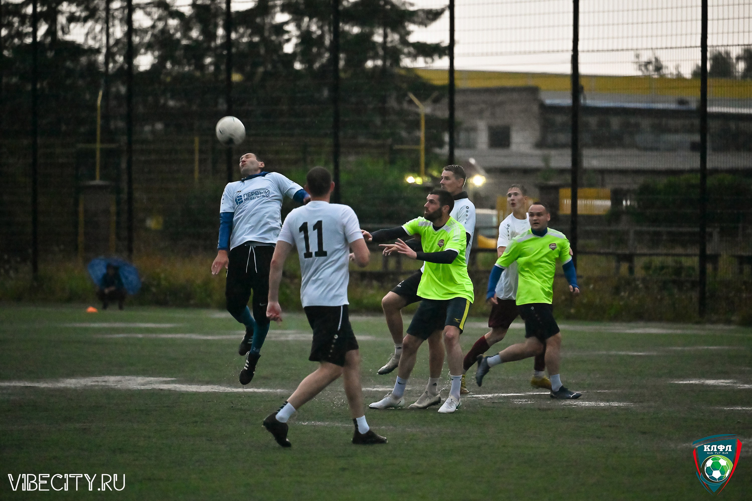 ПЛЕЙ-ОФФ XXl ЛЕТНЕГО КУБКА КАЛИНИНГРАДСКОЙ ЛФЛ. VIBECITY.RU Вайб Сити Ру Фоторепортажи Фотоотчеты Калининград