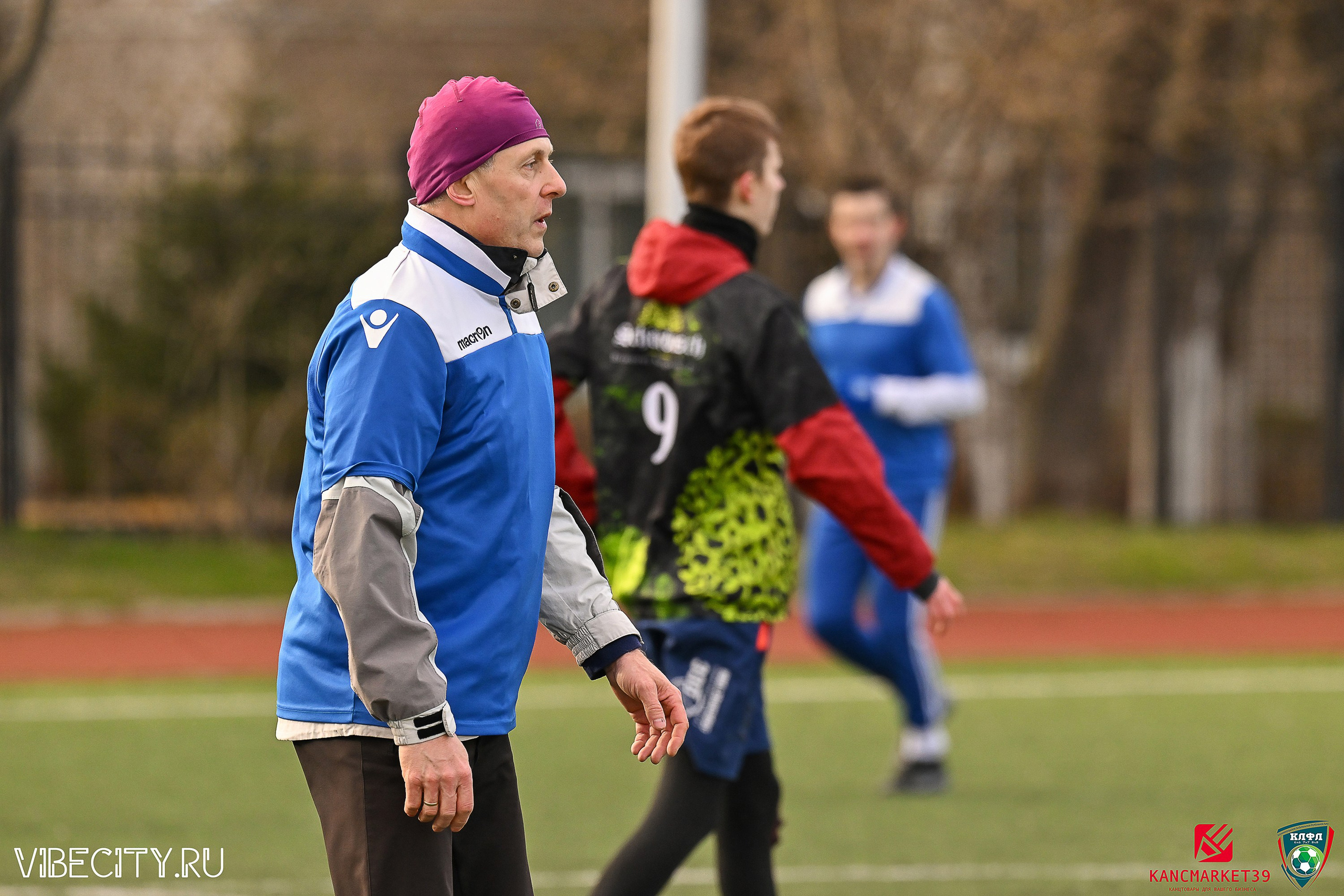 XX ЧЕМПИОНАТ КАЛИНИНГРАДСКОЙ ЛФЛ КАНЦМАРКЕТ39 сезона 2024–2025 гг. VIBECITY.RU Вайб Сити Ру Фоторепортажи Фотоотчеты Калининград
