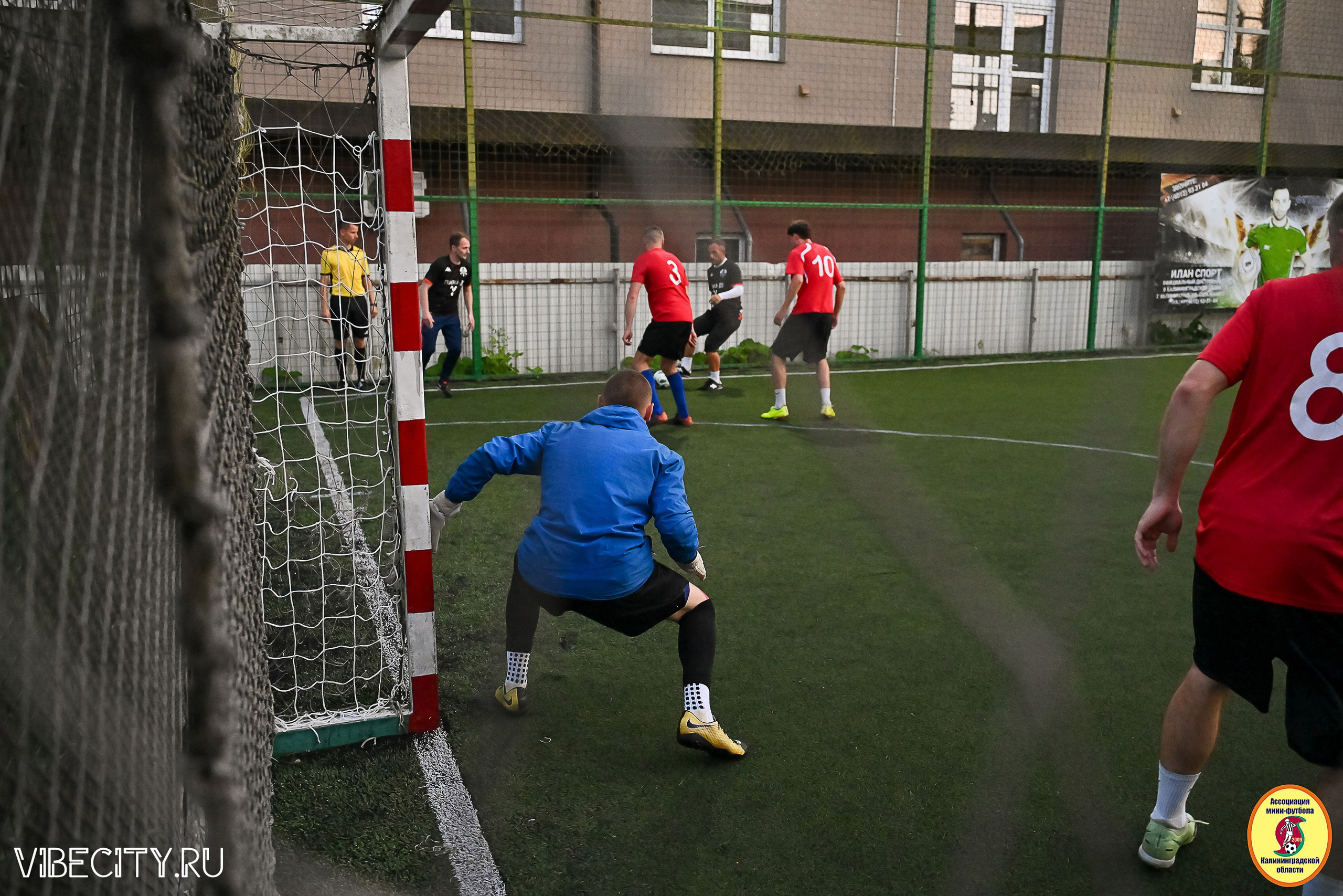 ИГРЫ ПЛЕЙ-ОФФ ПЕРВОГО ДИВИЗИОНА МИНИ-ФУТБОЛЬНОЙ ЛИГИ. VIBECITY.RU Вайб Сити Ру Фоторепортажи Фотоотчеты Калининград
