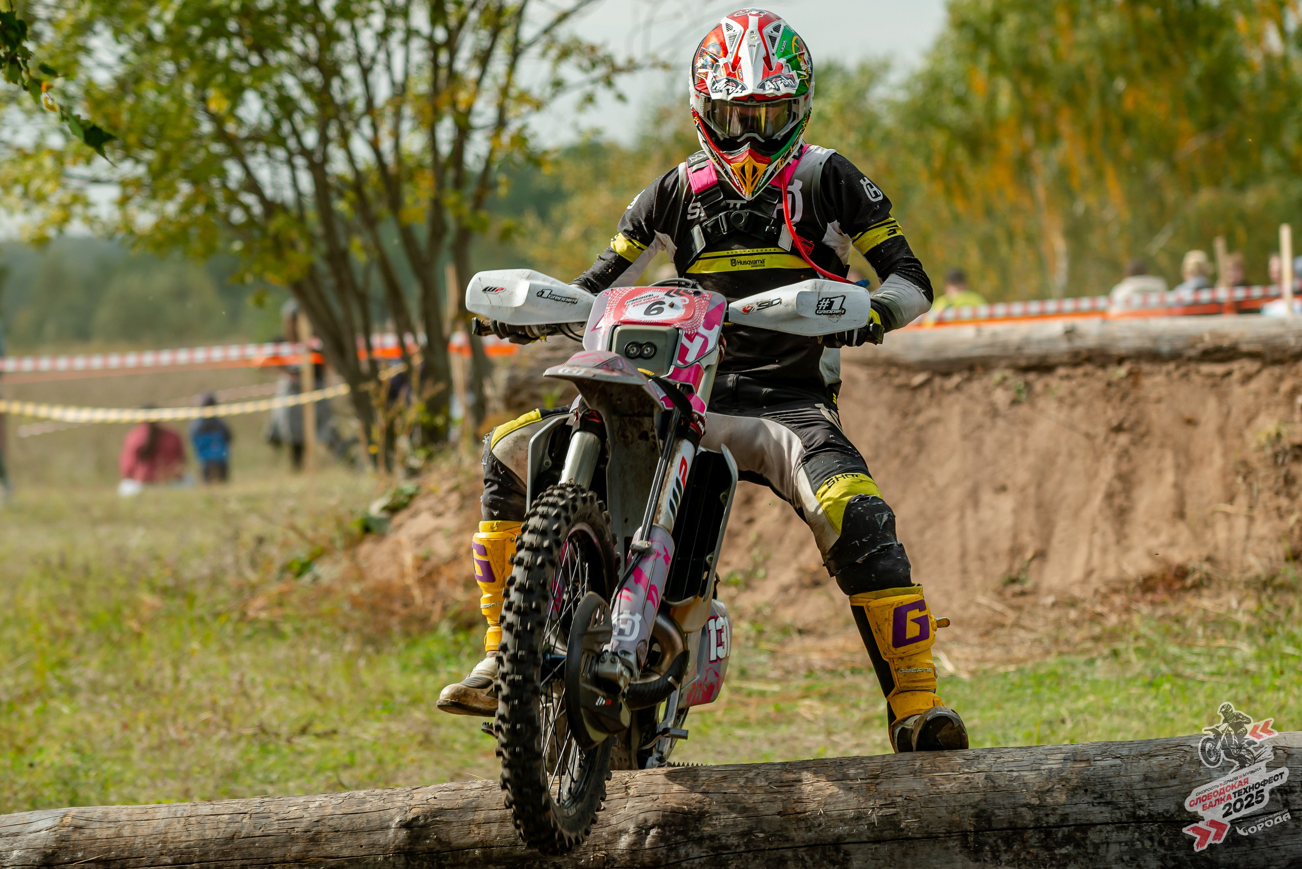 Слободская балка 2025. Фотограф | Макс Борода