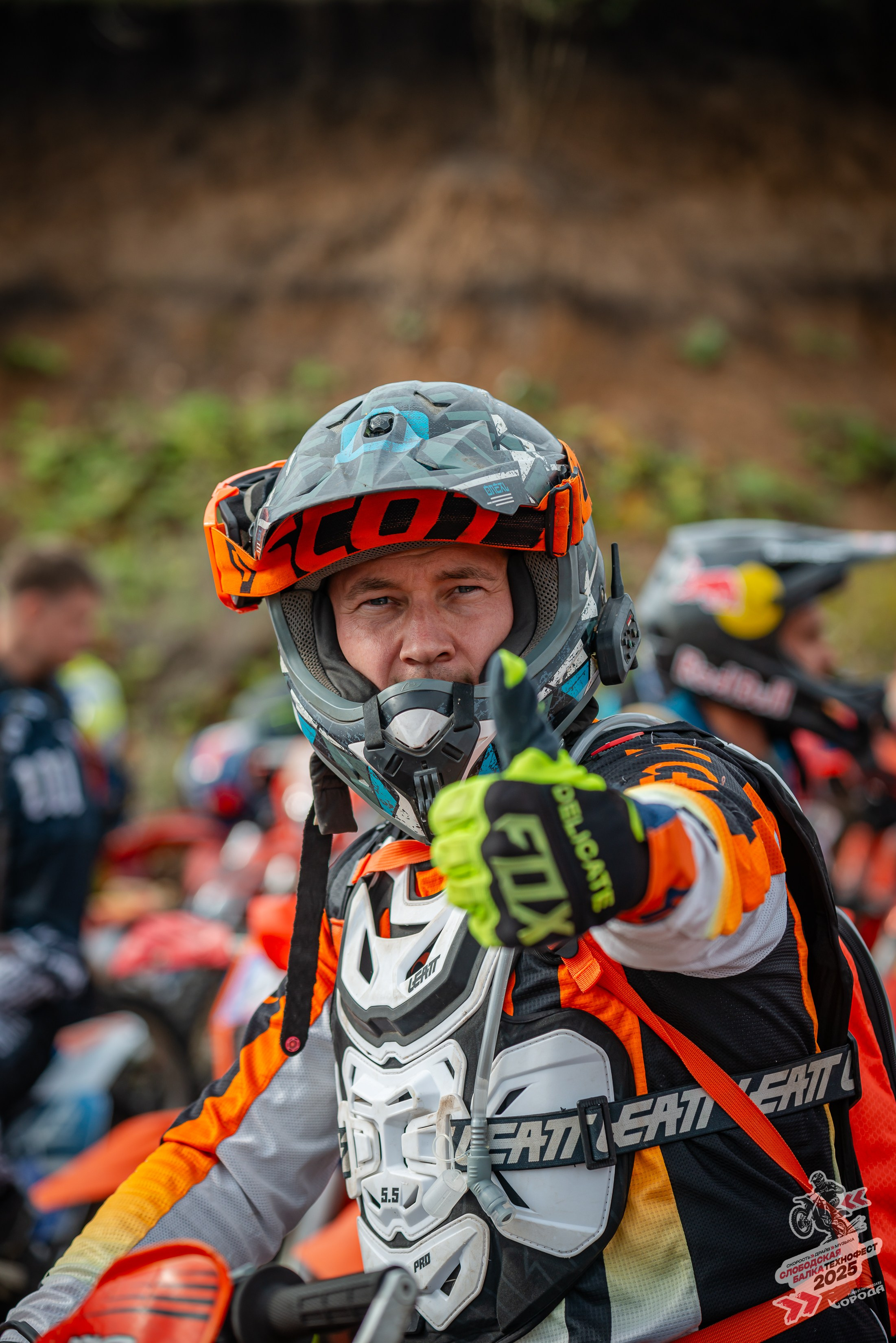 Слободская балка 2025. Фотограф | Макс Борода