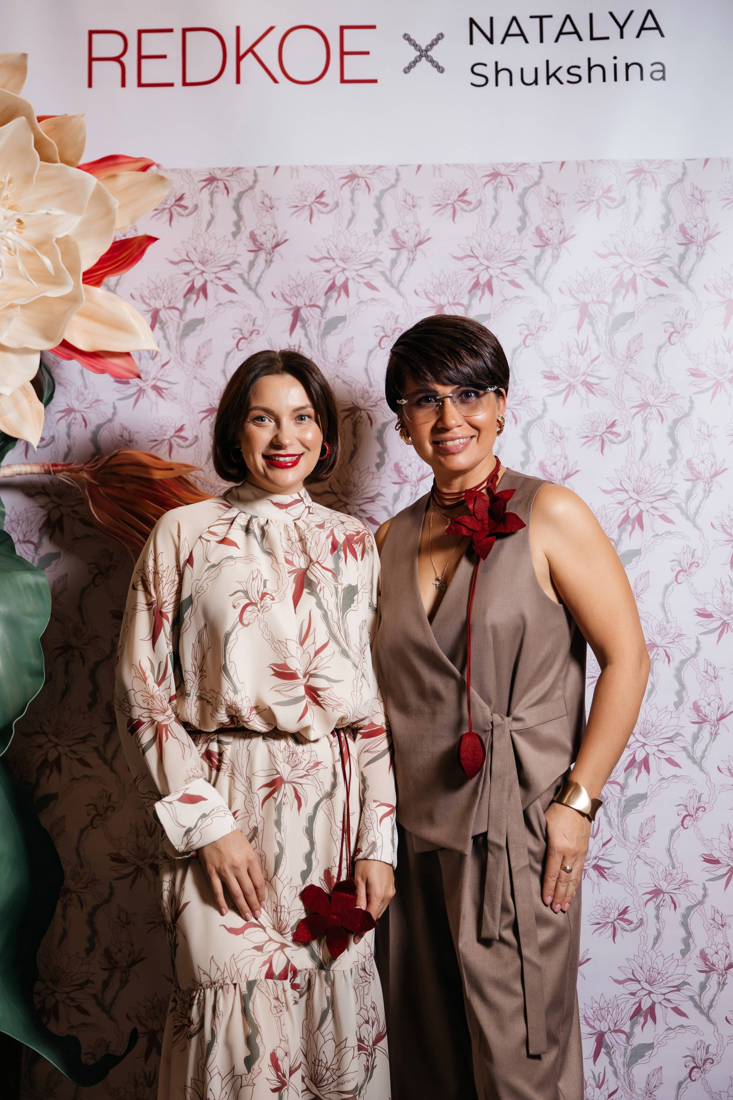 Презентация REDKOE. Фотограф Марина Пантелеева