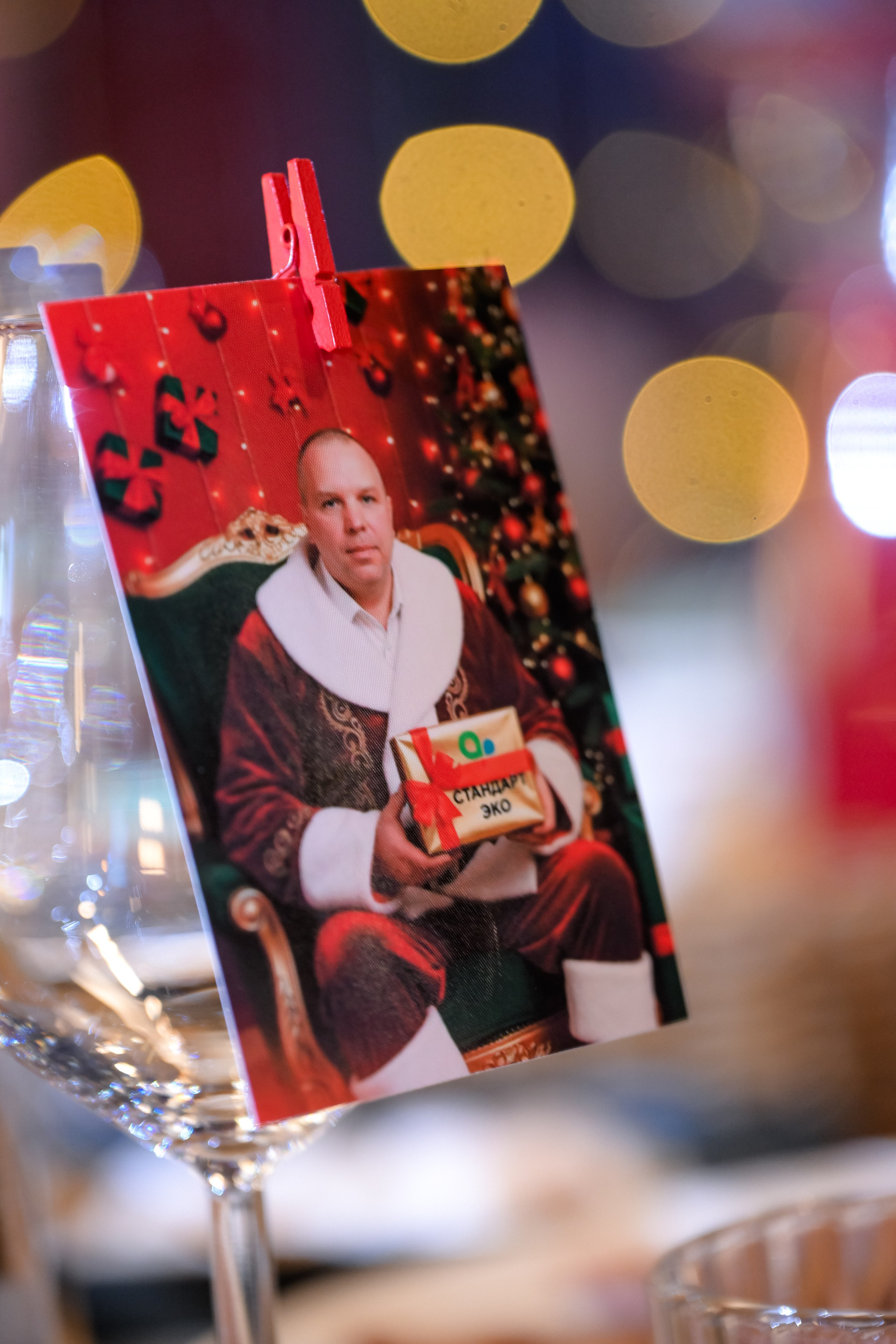 Новогодний корпоратив «Стандарт Эко»