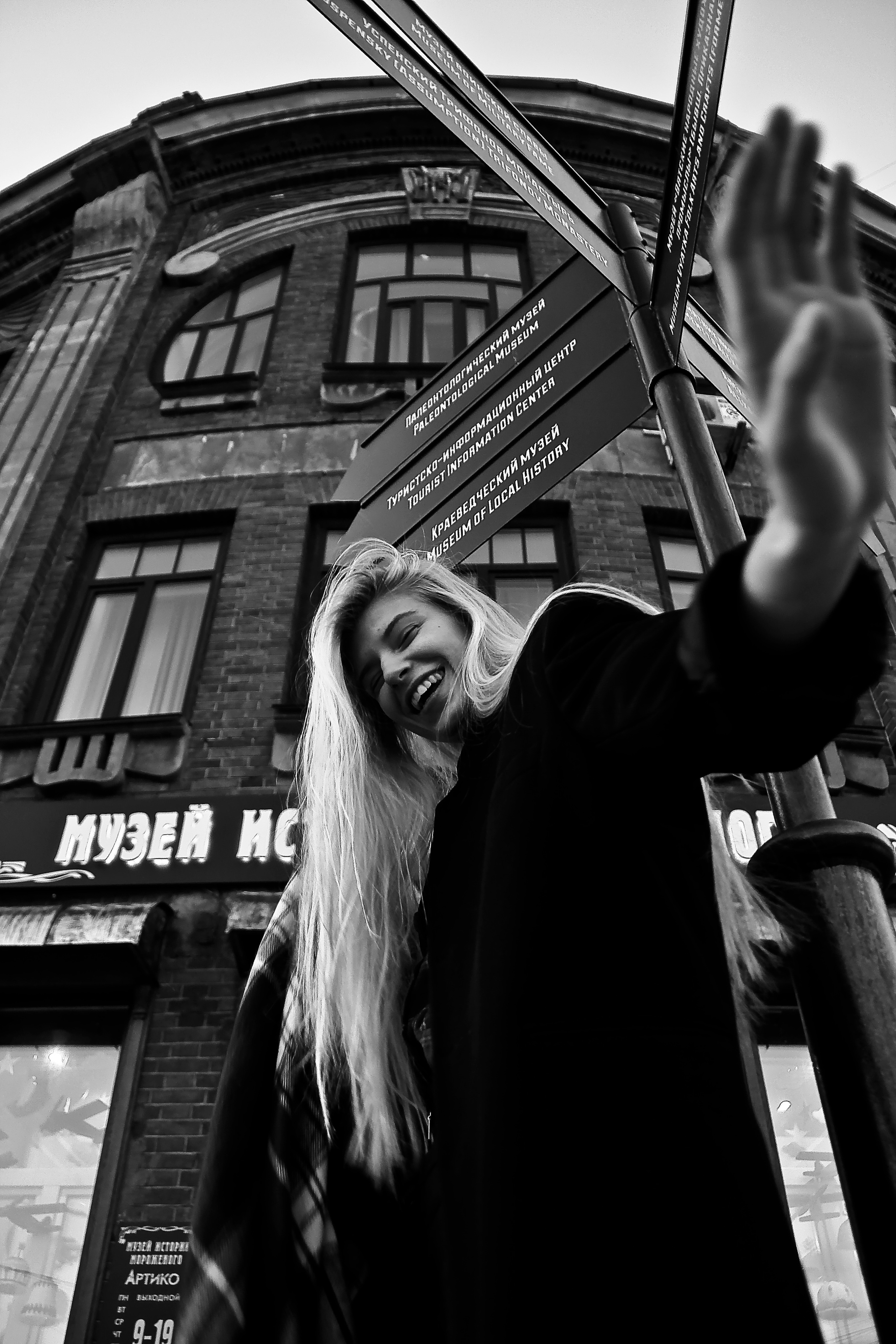 Лучший портет