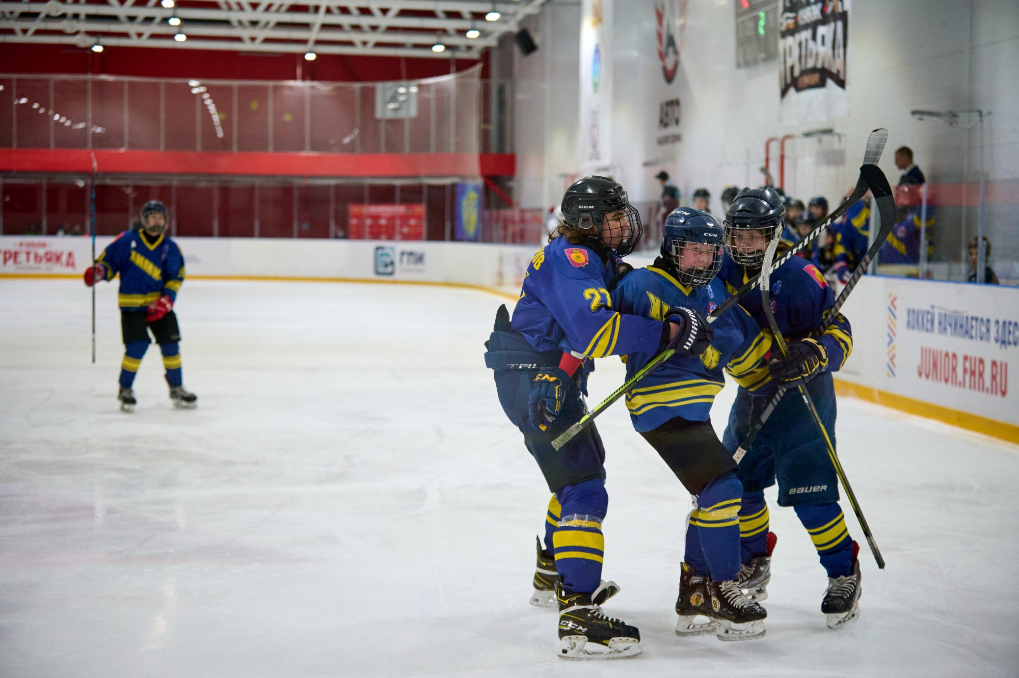 Кубок Третьяка 2024 г. Екатеринбург. Мезенцев Евгений фотограф