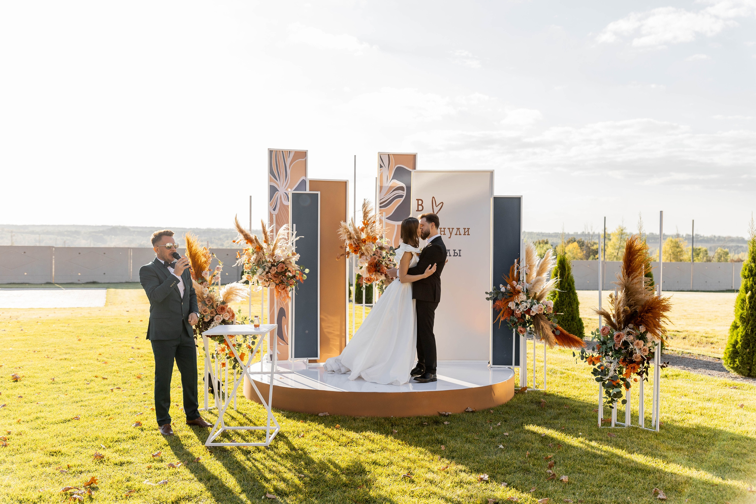 Настя|Никита. Свадебный фотограф Надежда Рыжикова