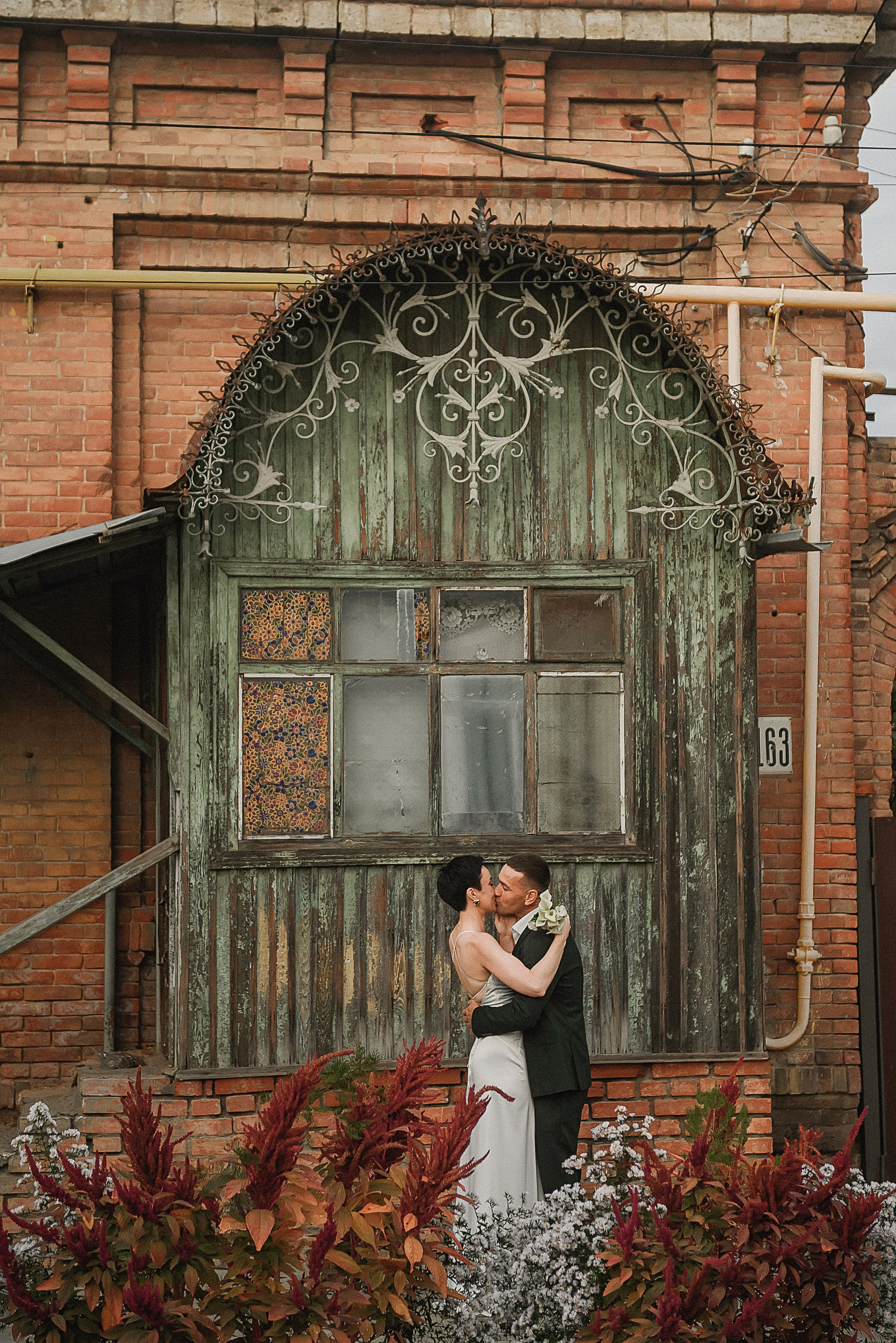 Дмитрий и Любовь