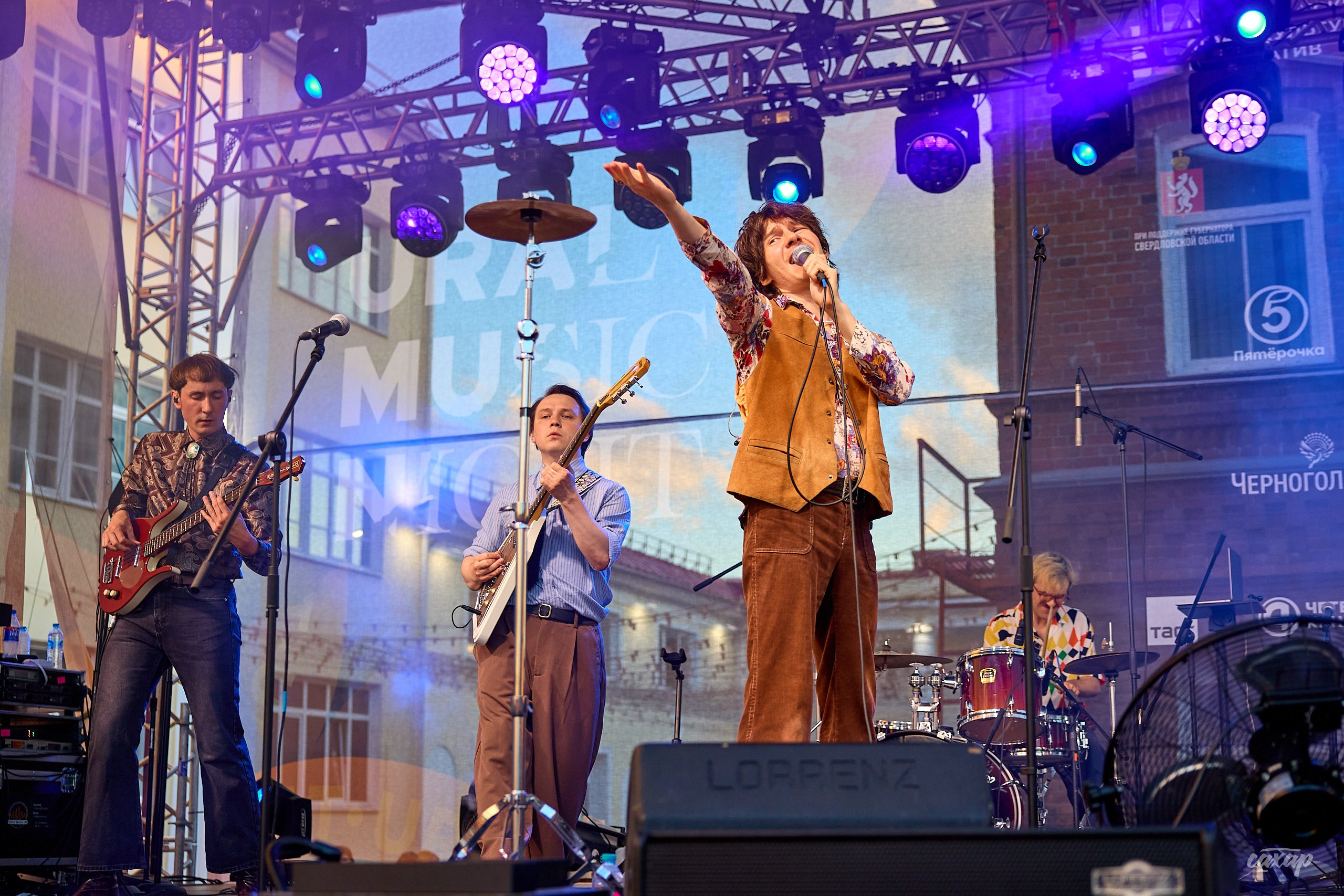 Фестиваль Ural Music Night 2026. Профессиональный фотограф в Екатеринбурге Юра Сахар