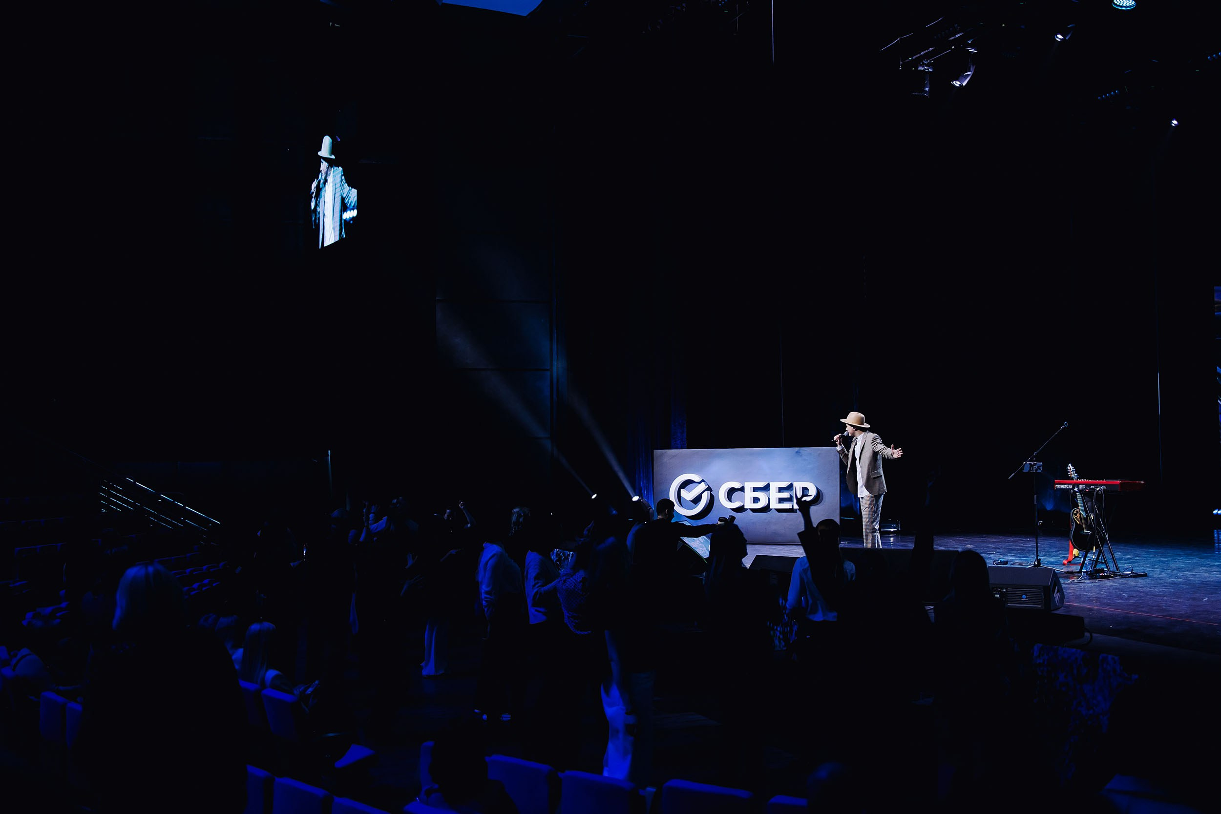 СБЕР Бизнес Фест. One Media Life: фоторепортажи, фотоотчеты с мероприятий и заведений