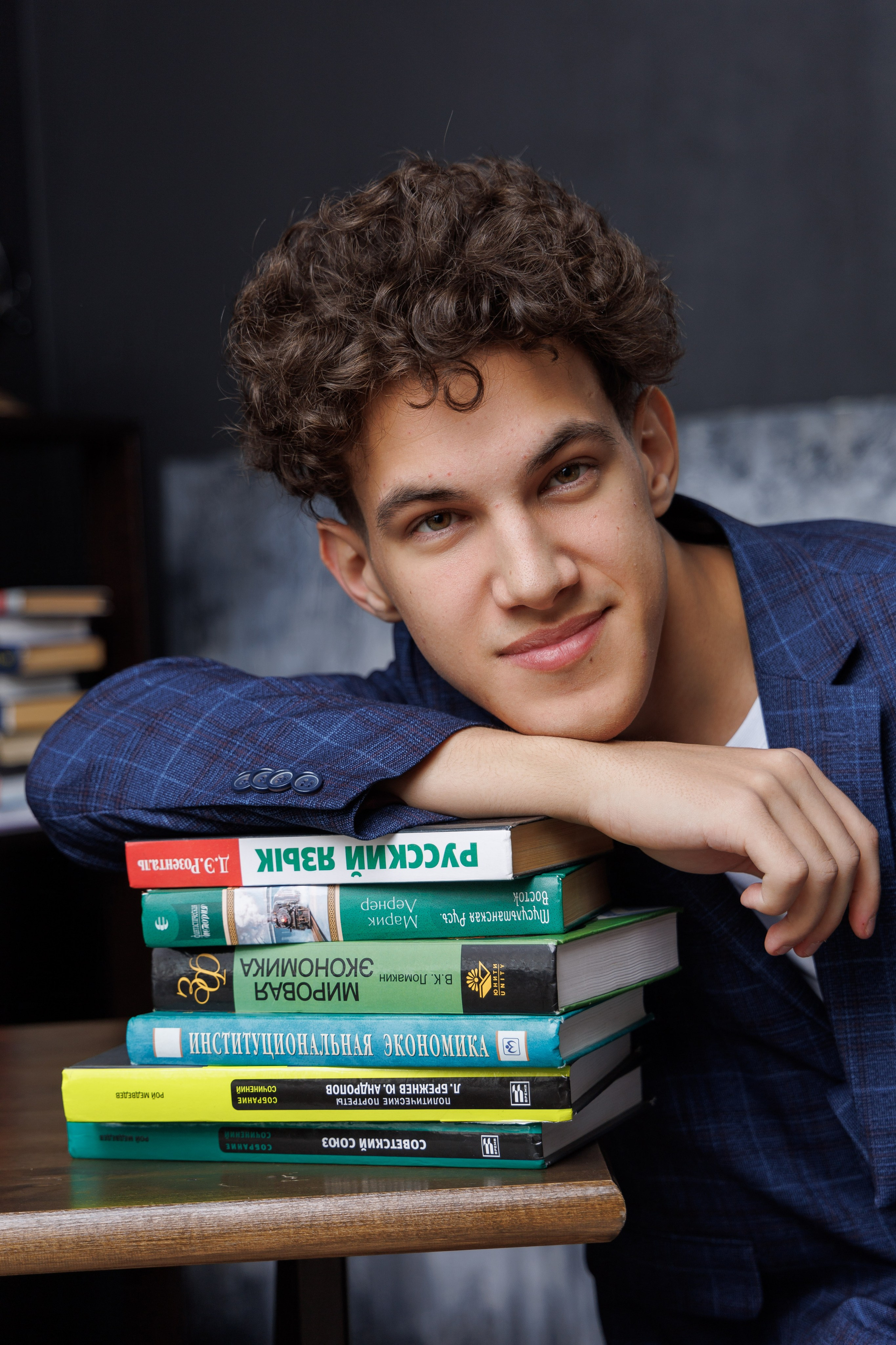 Егор. Тот Самый альбом